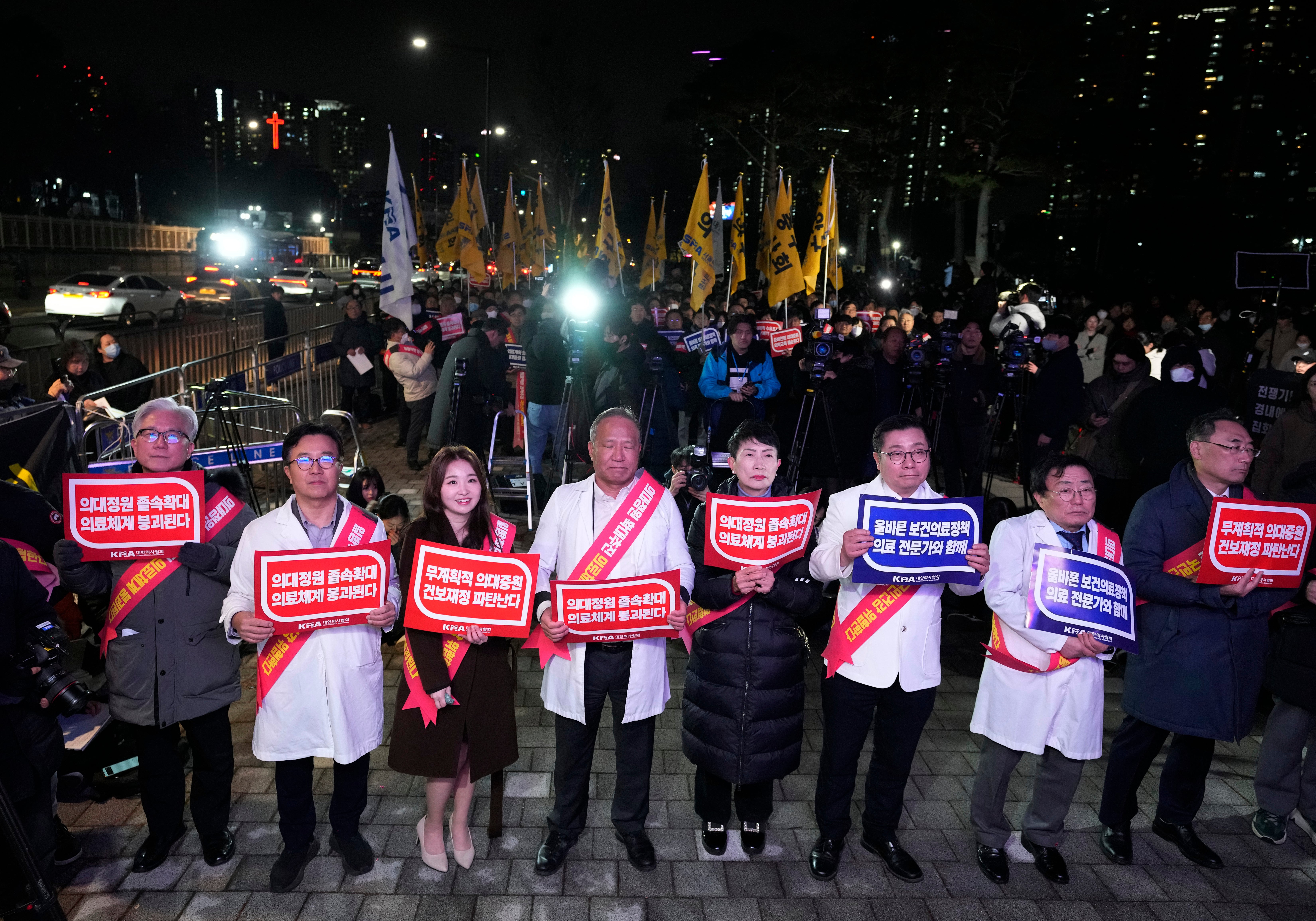 South Korea Doctors Protest