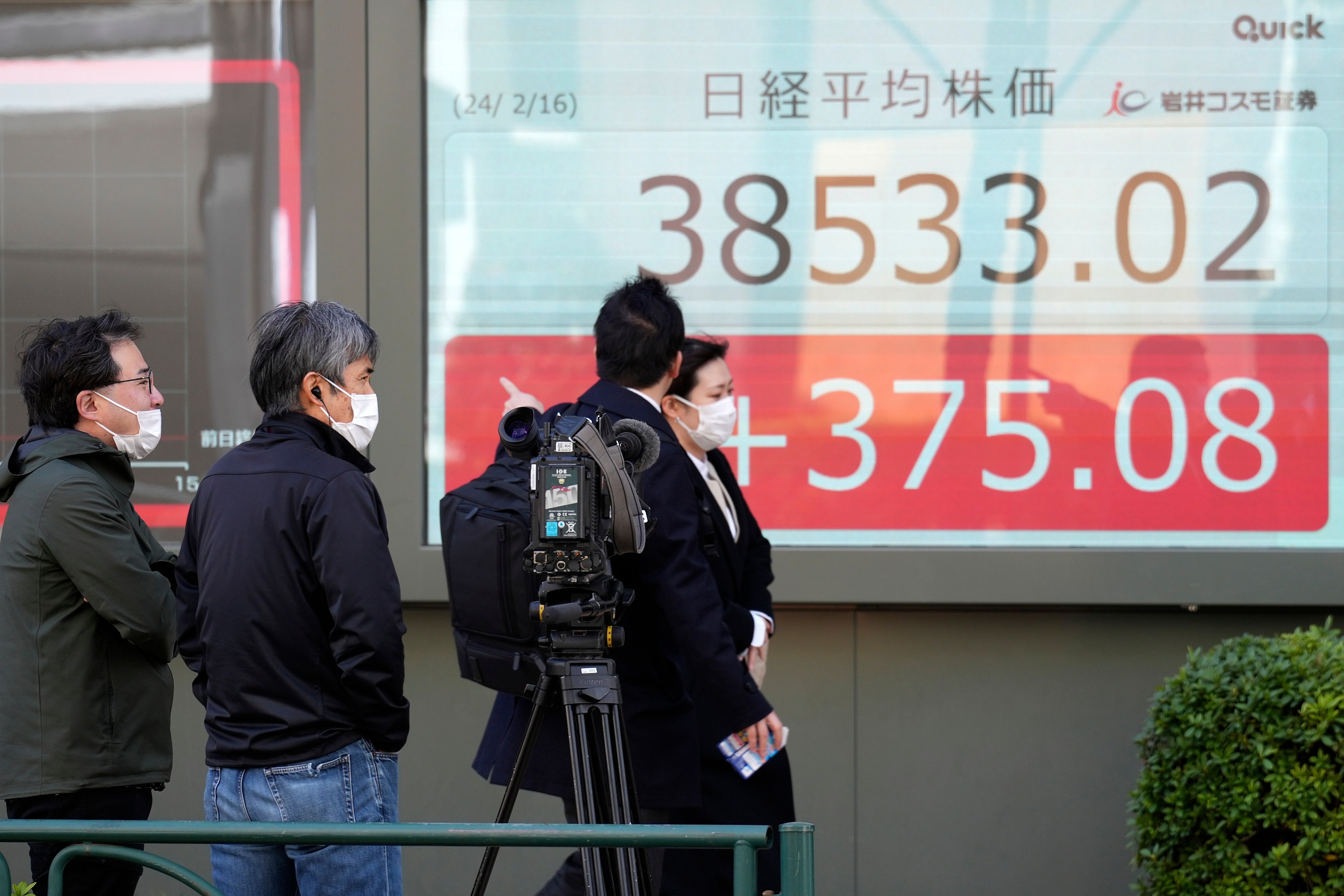 Japan Financial Markets