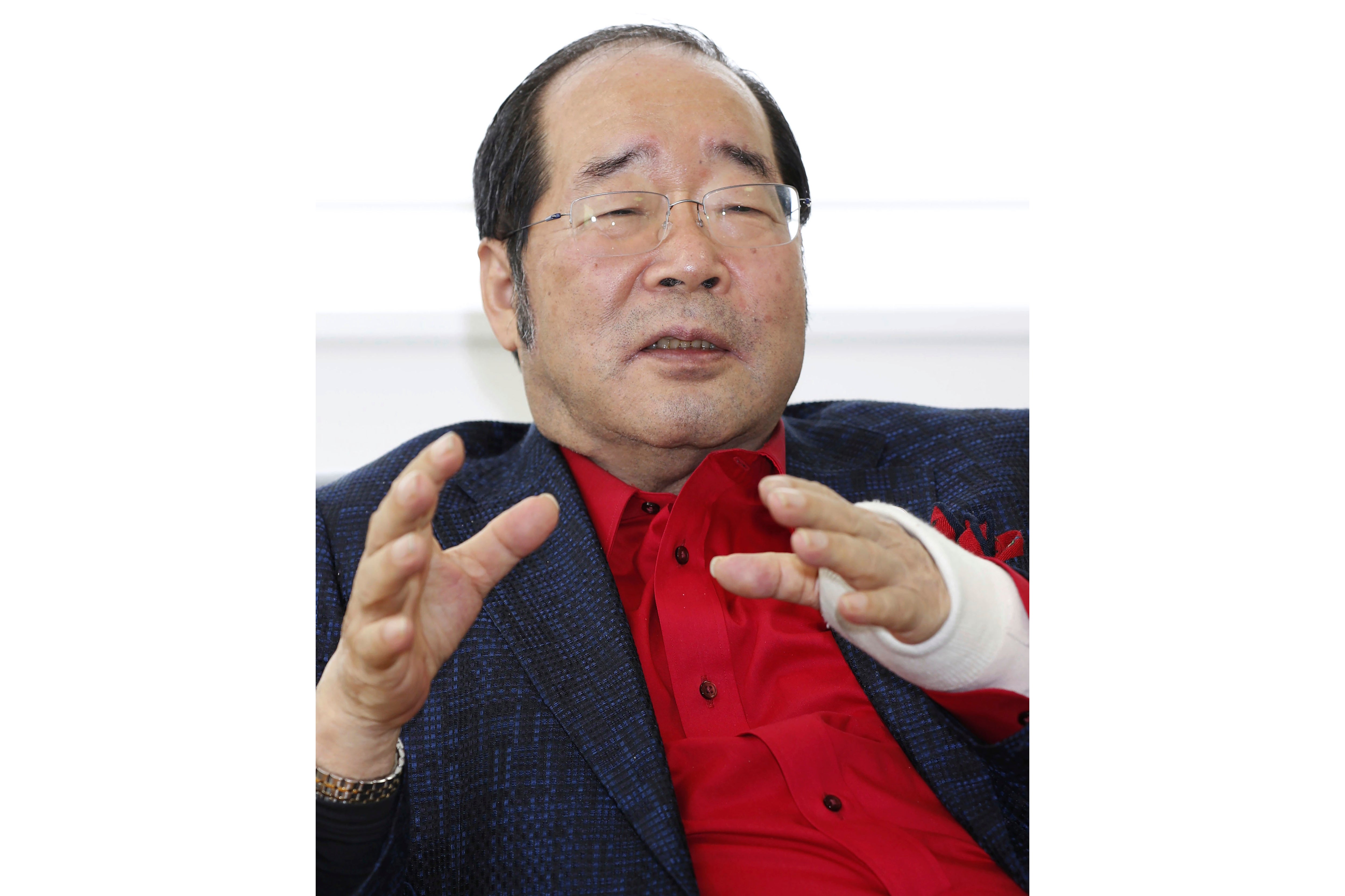 Japan Obit Daiso Founder