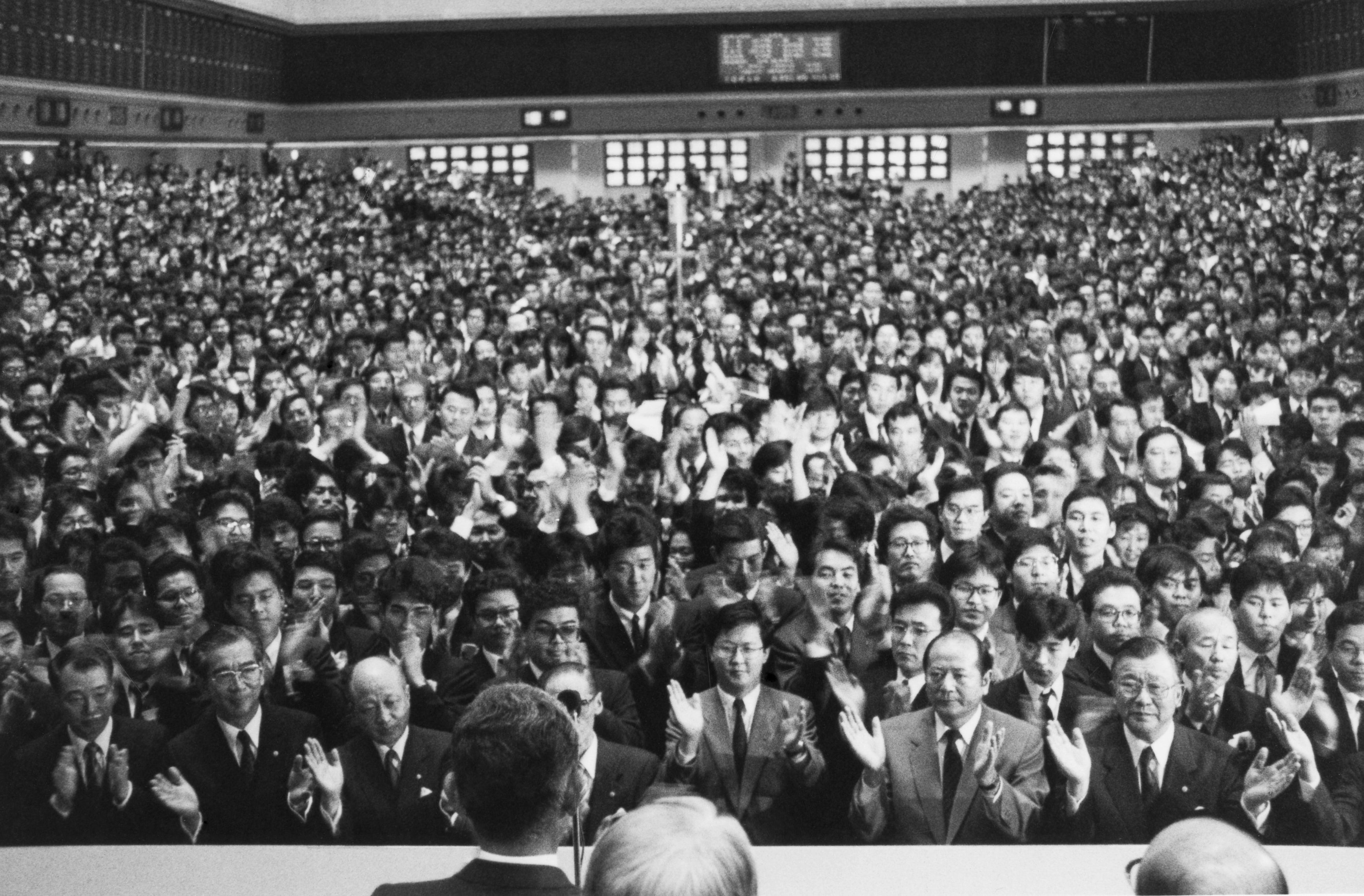 Japan Financial Markets