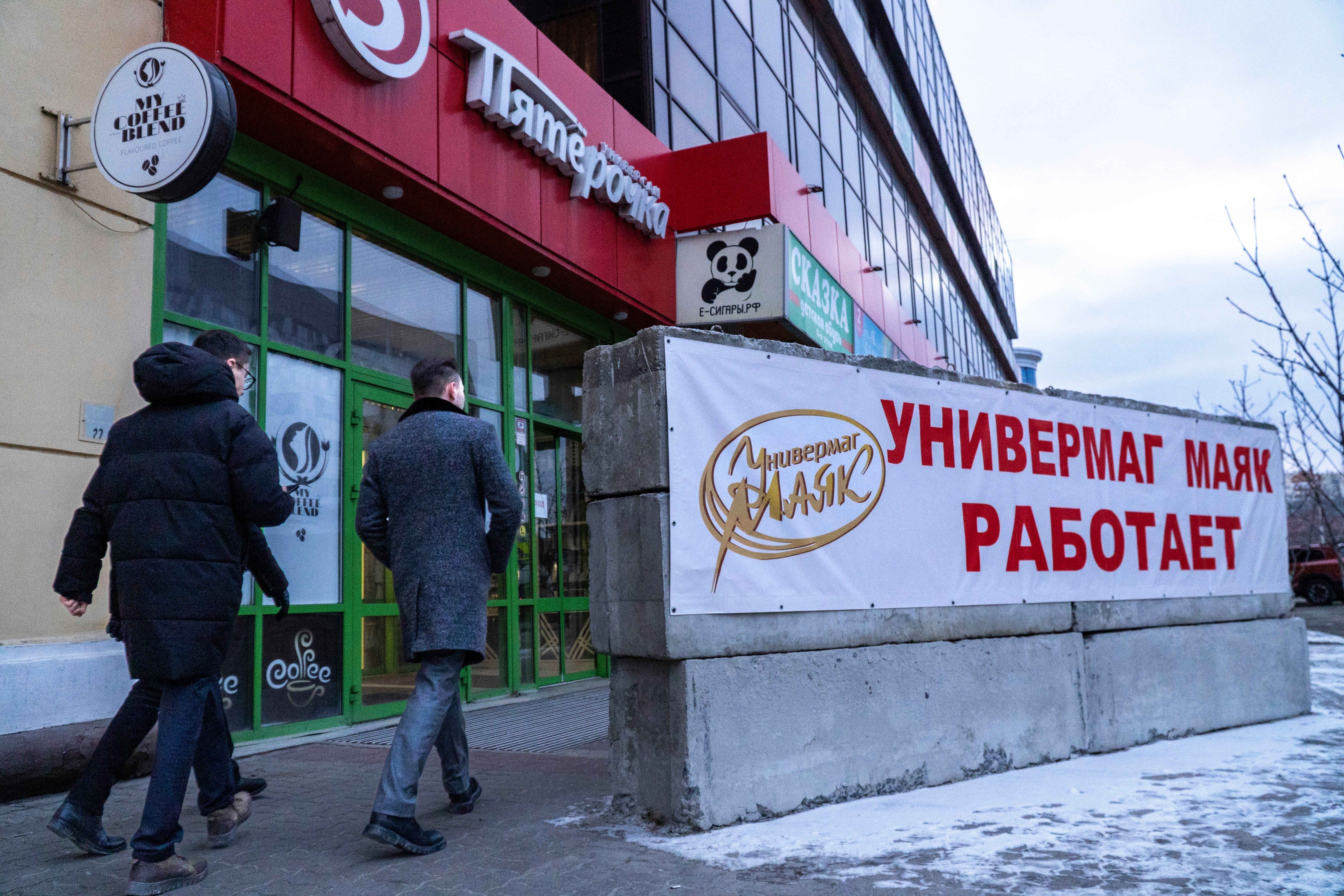 Russia Ukraine Daily Life