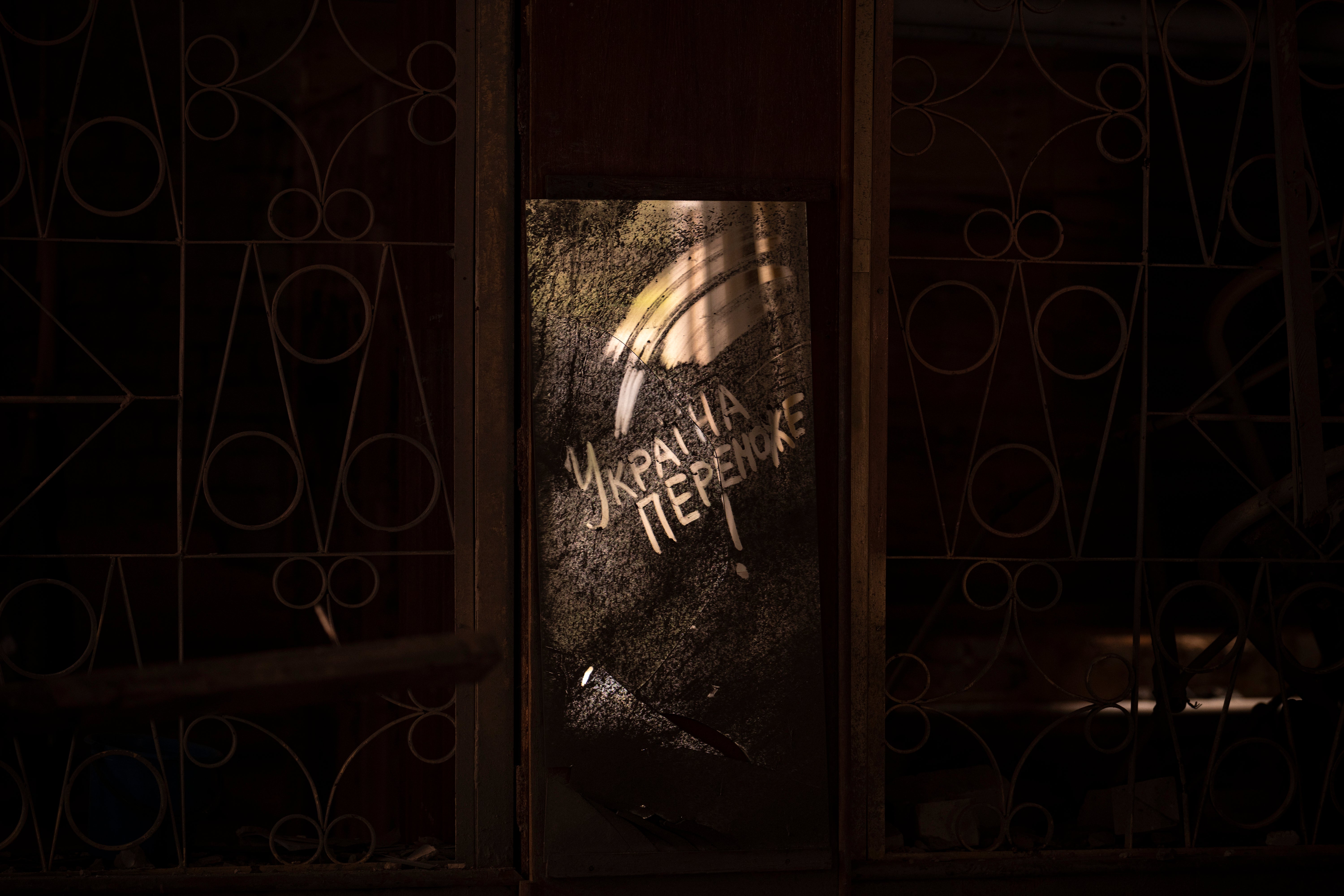 Russia Ukraine War Year Two Photo Gallery