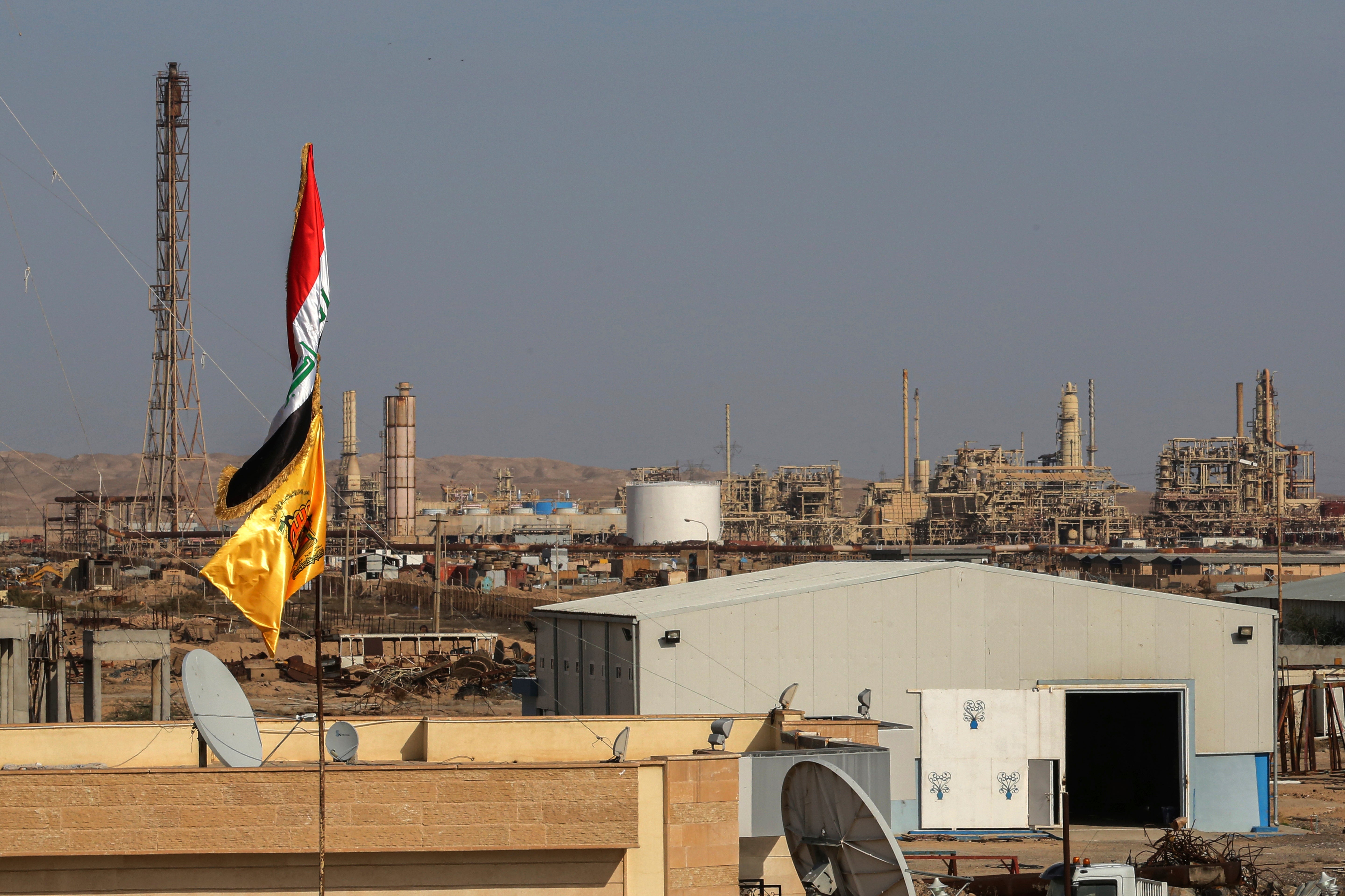 Iraq Oil Refinery