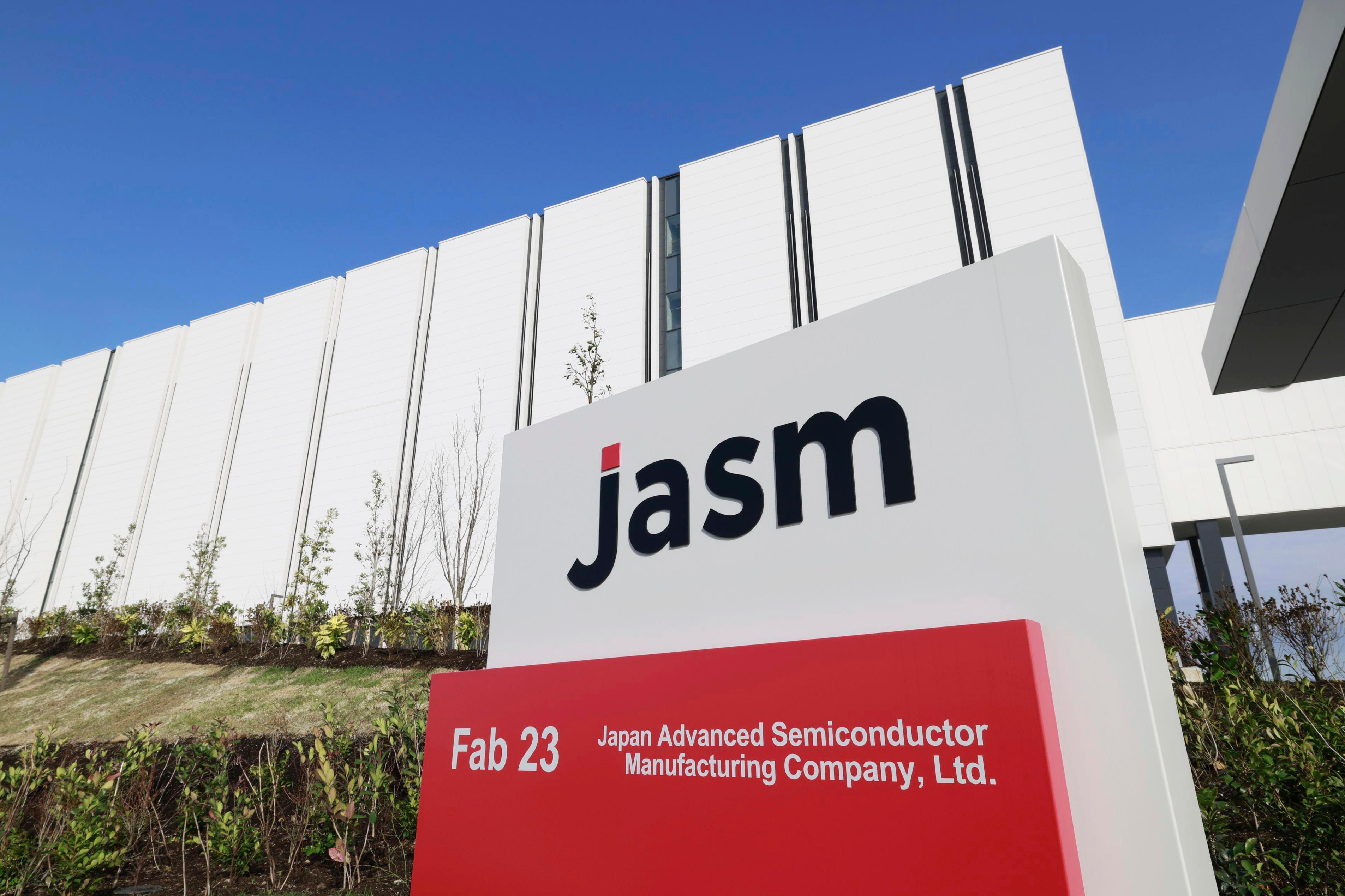 Japan Semiconductor Plant