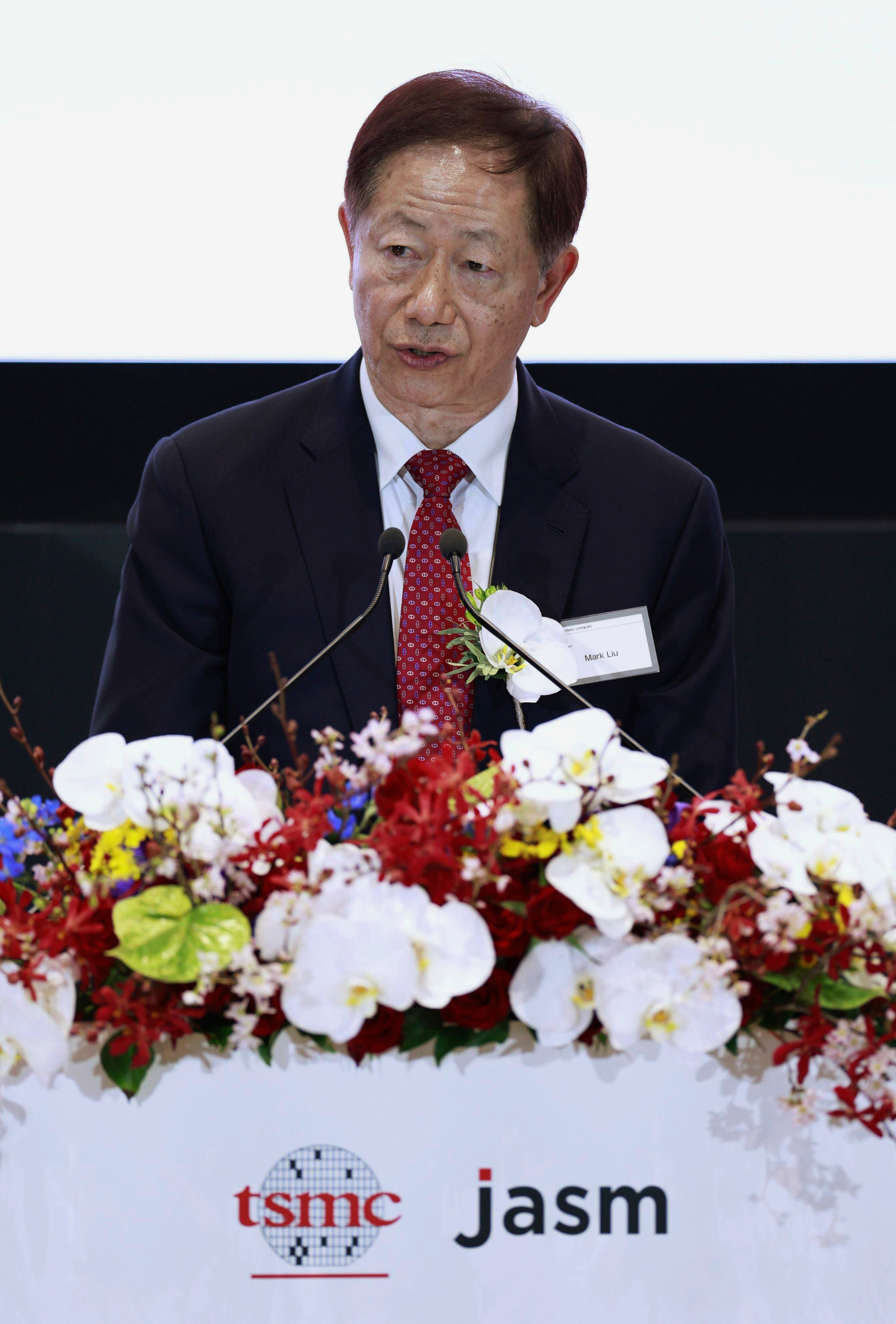 Japan Semiconductor Plant