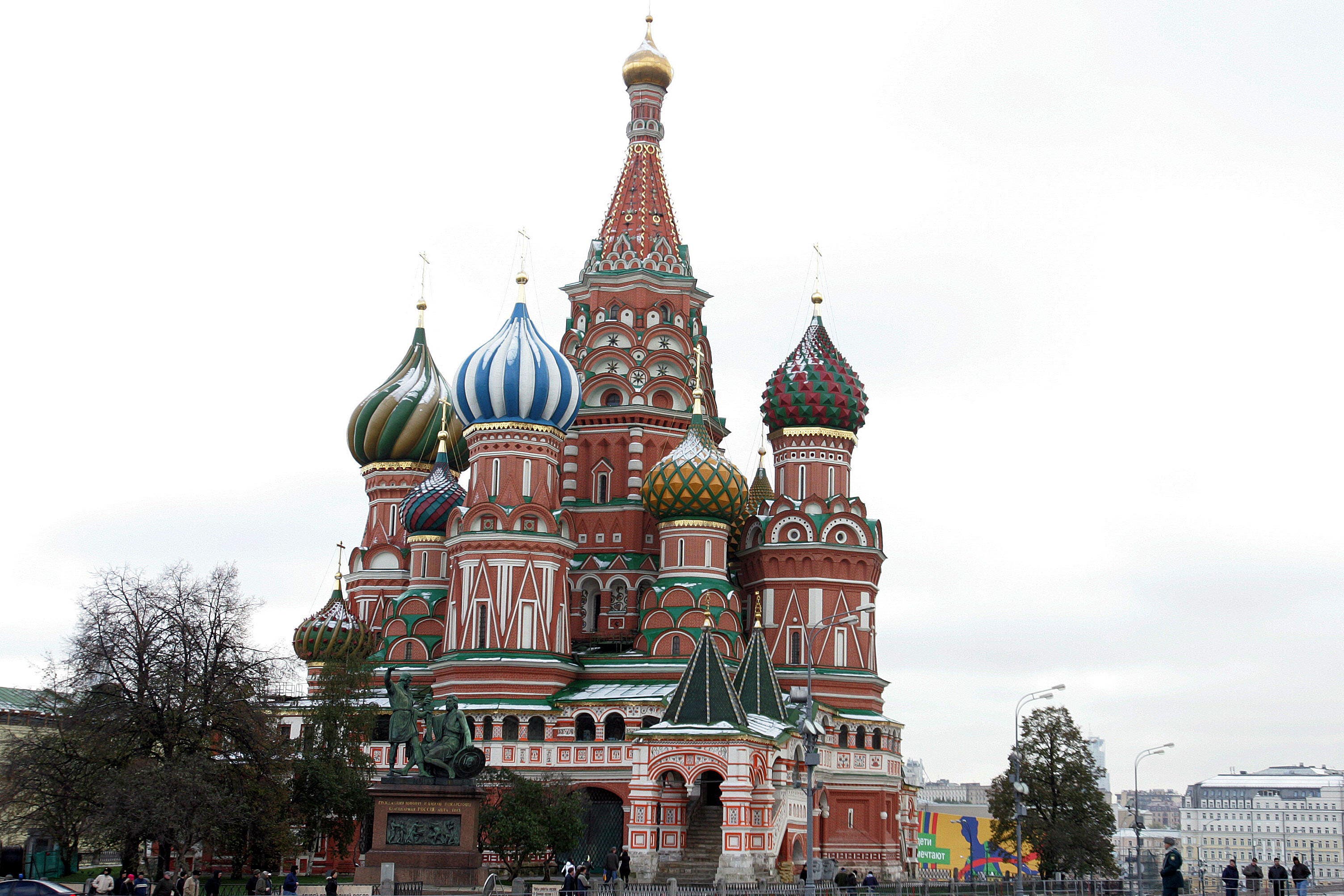 St Basil’s Cathedral in Moscow’s Red Square, just outside the walls of the Kremlin (PA)