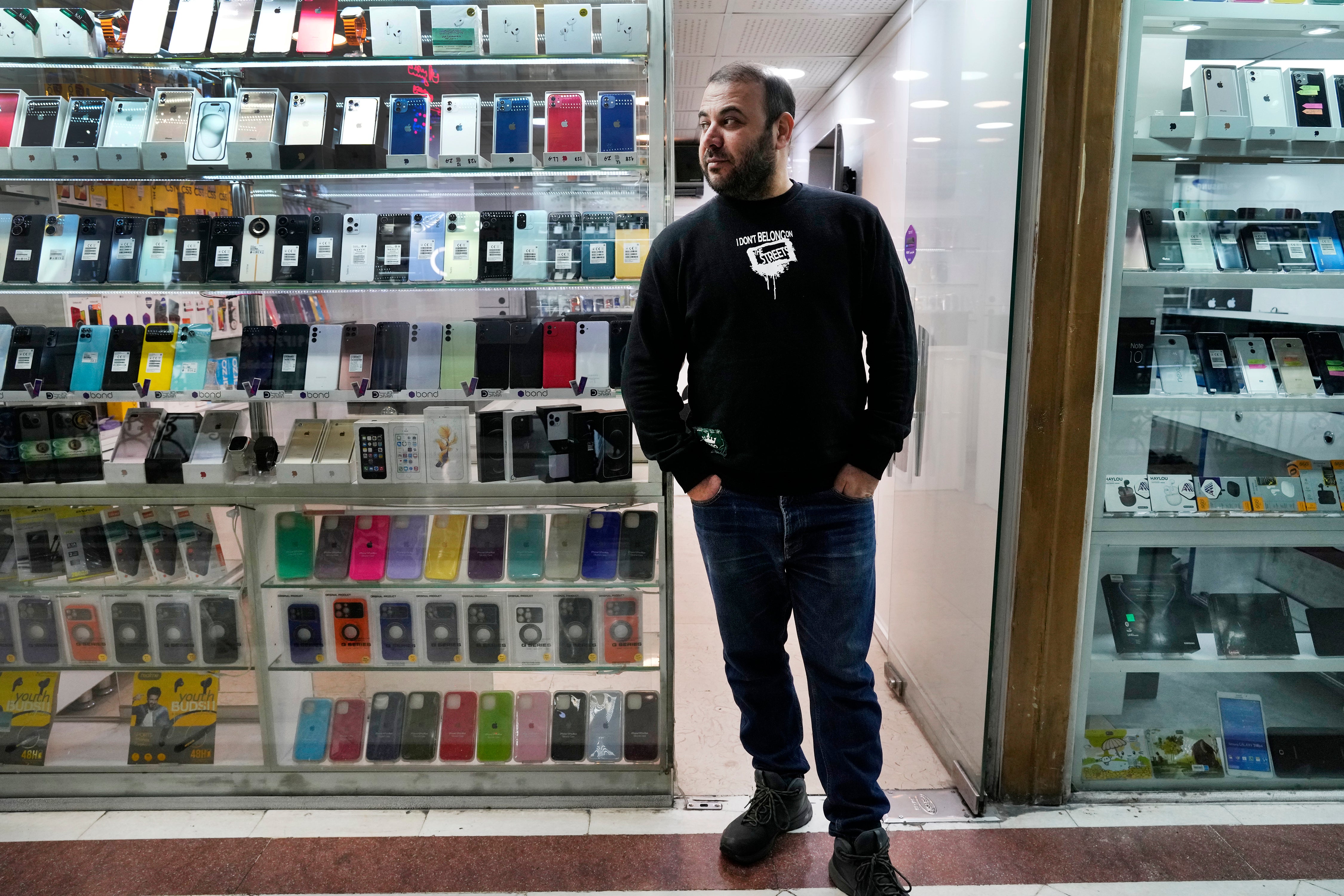 Iran iPhone Scam