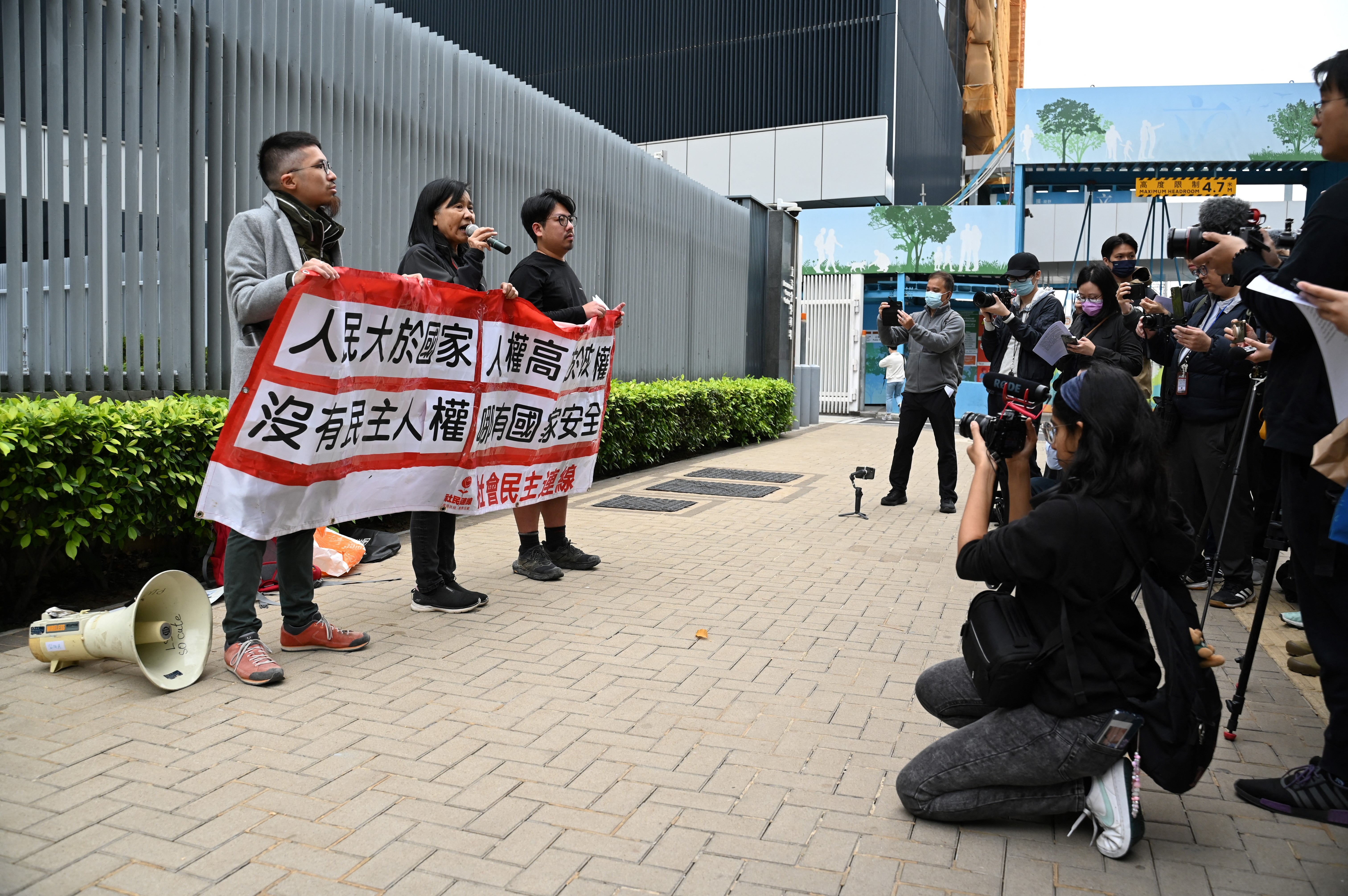 A rare protest in Hong Kong over the new law