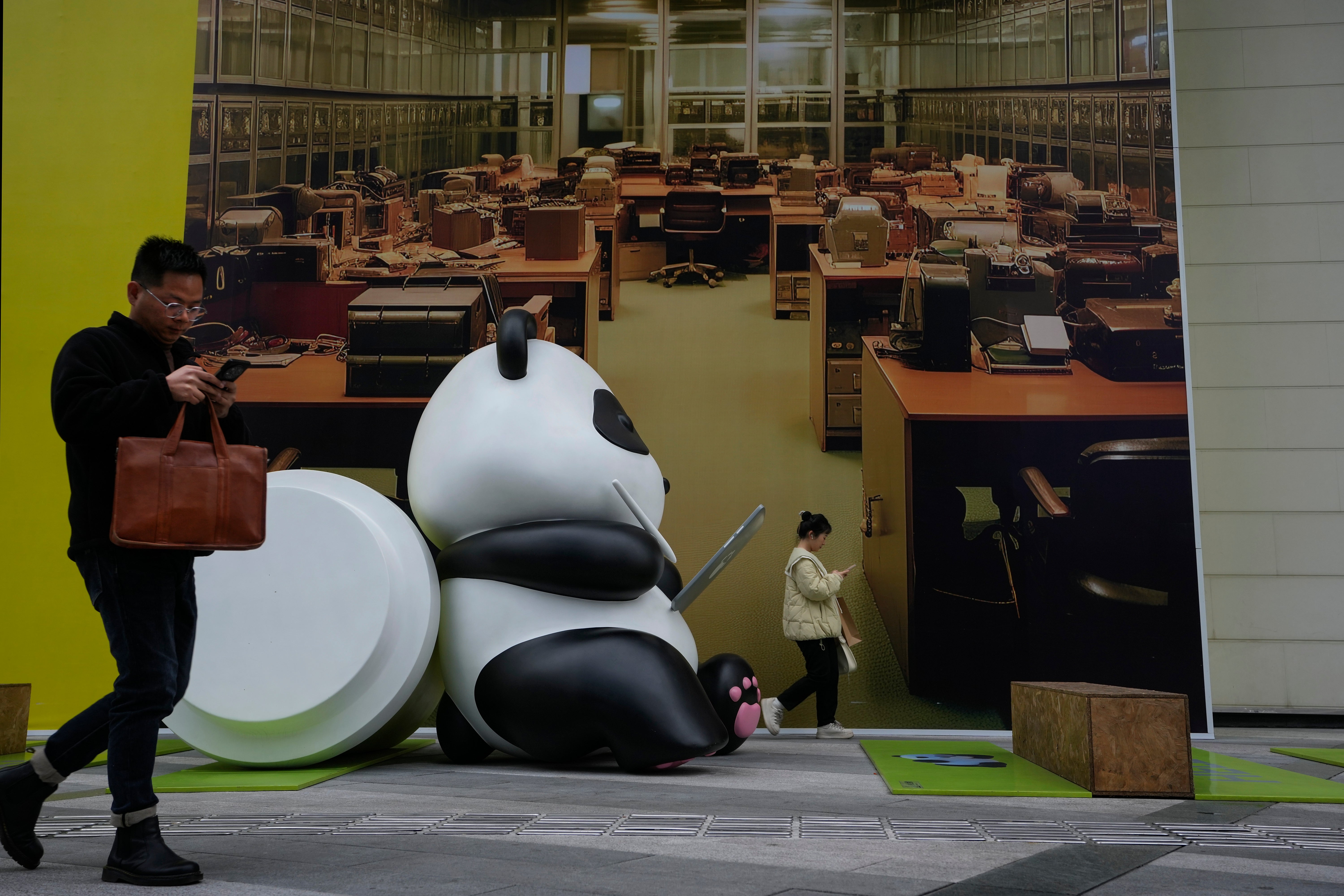 China Congress Economy