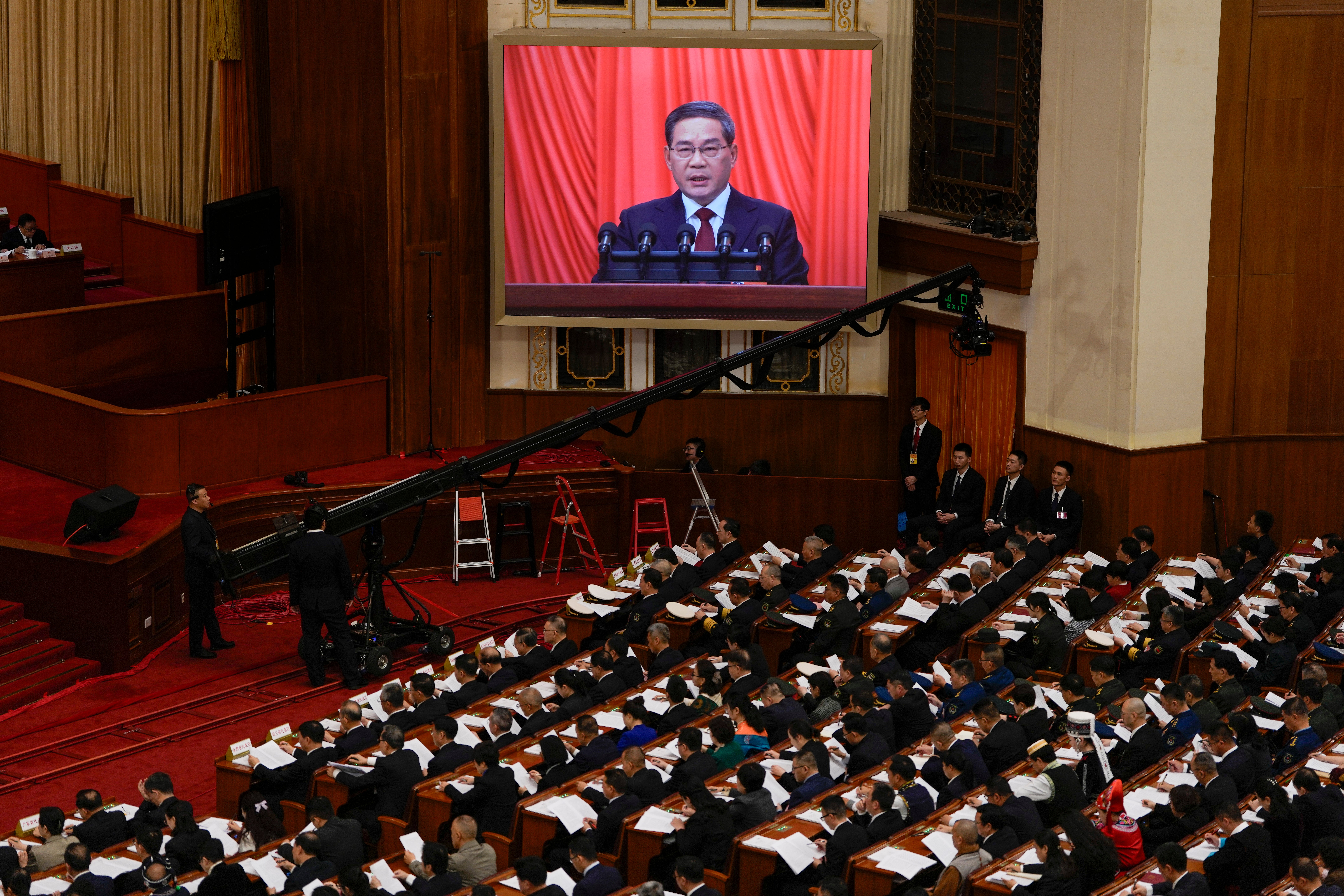 China Congress