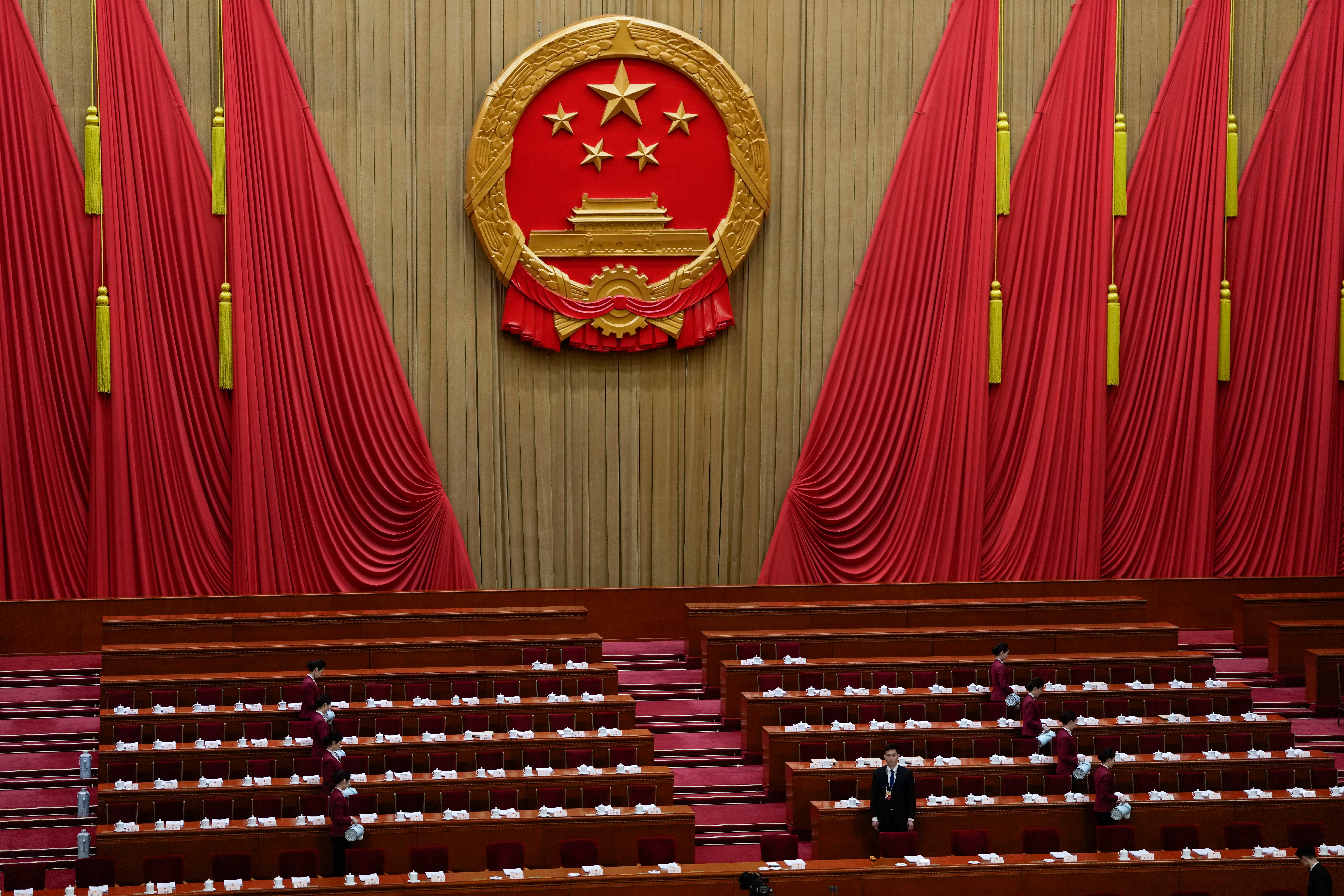 China Congress