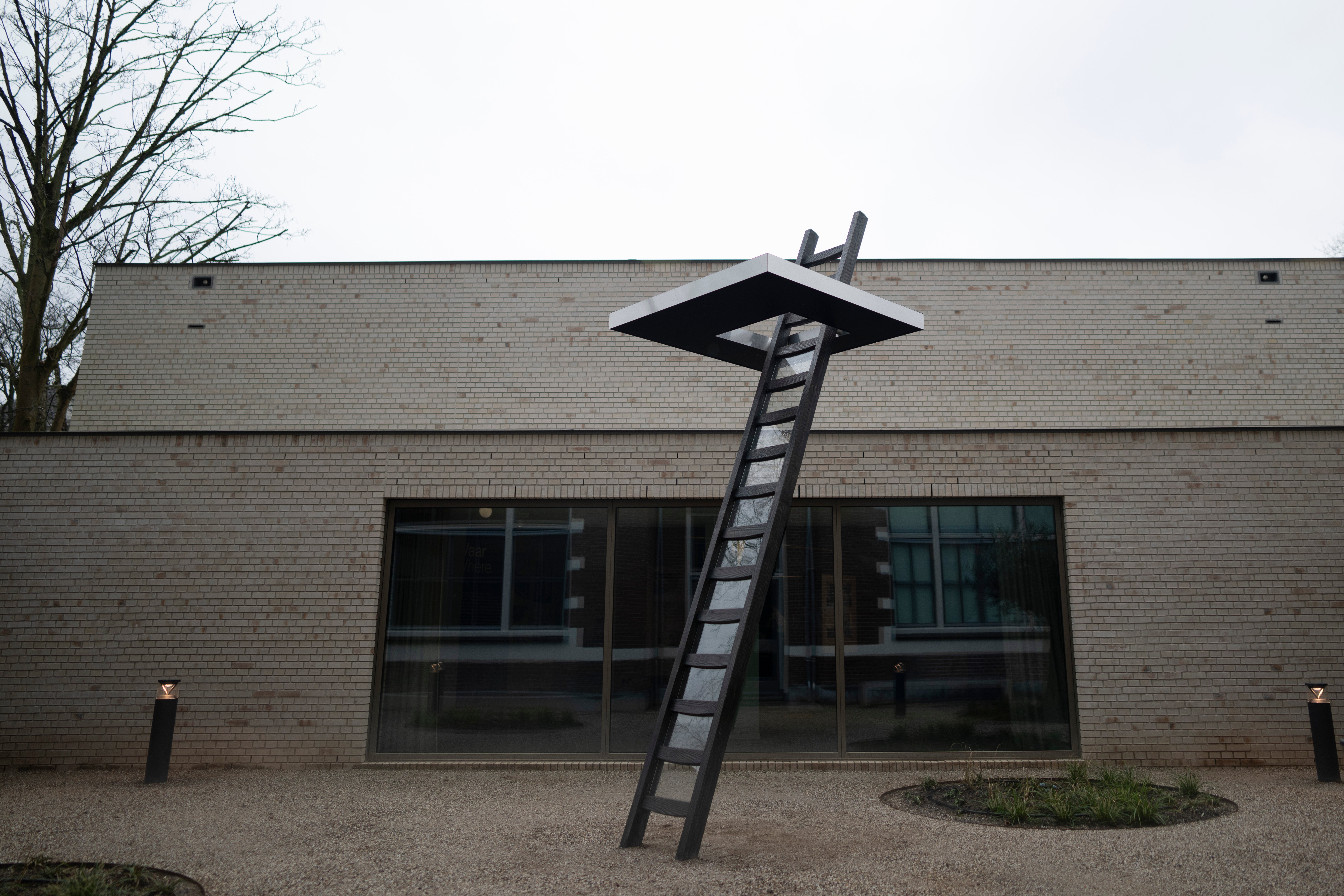 Netherlands Holocaust Museum