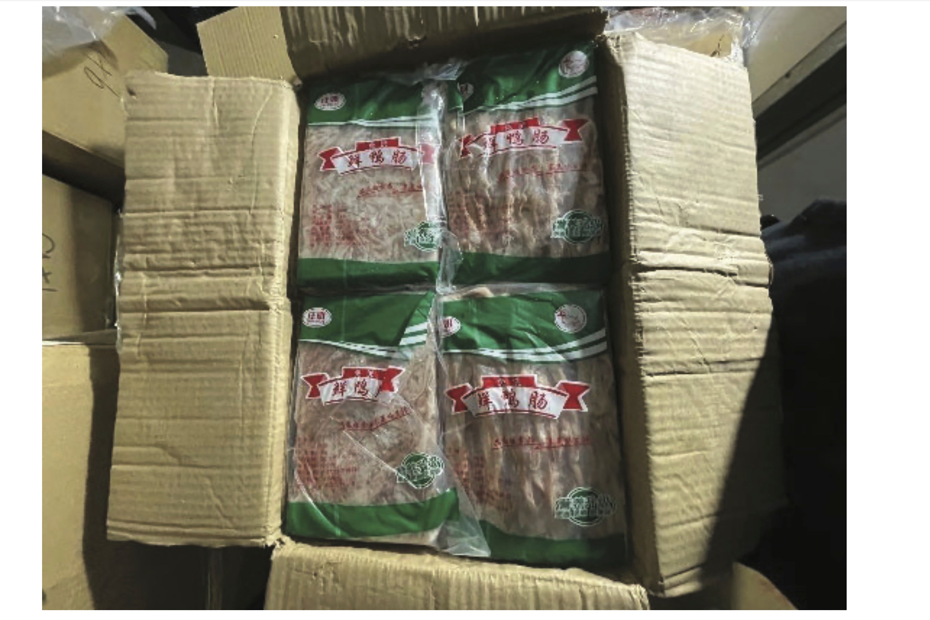 Goose Intestines-Illegal Imports