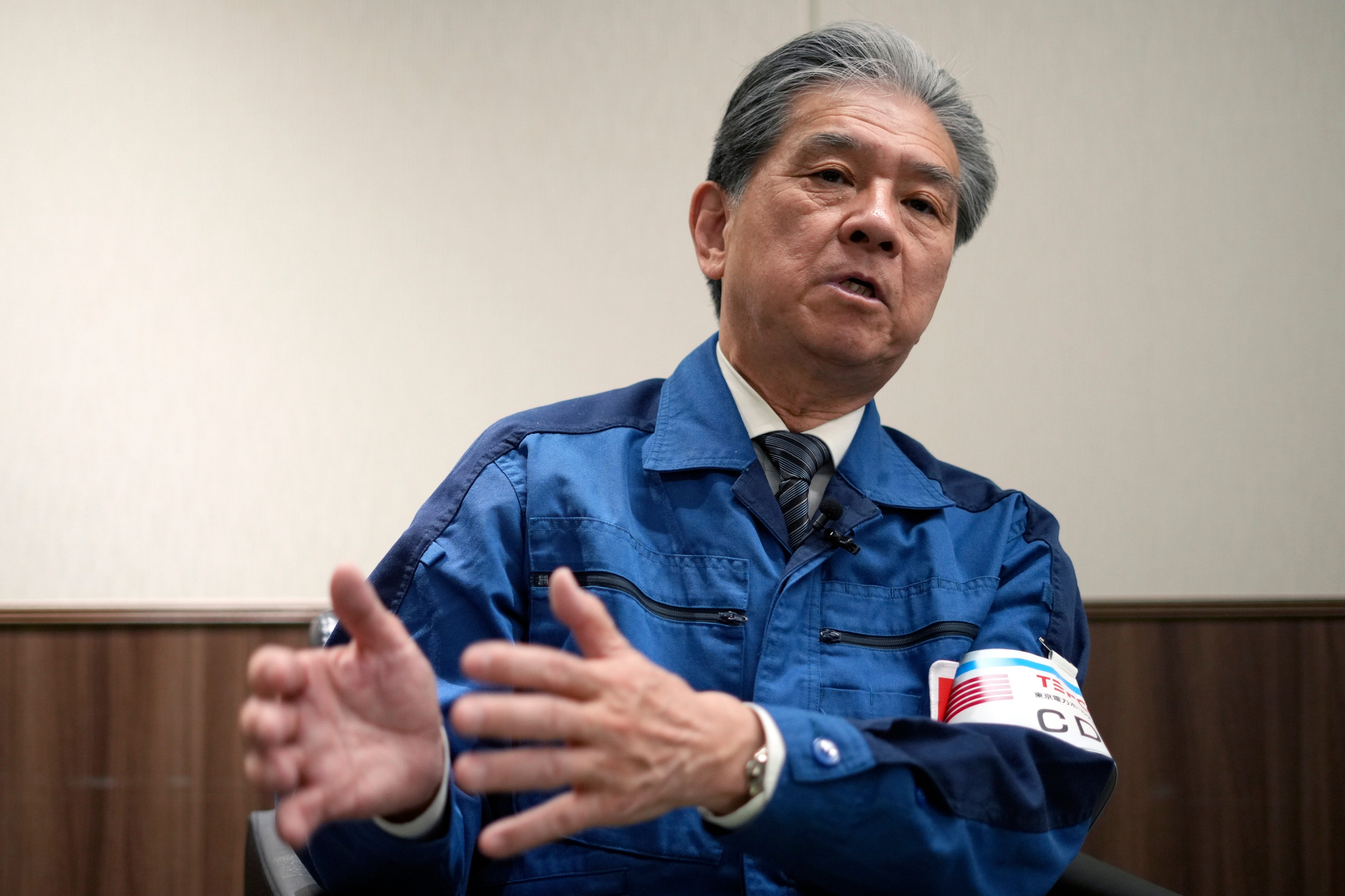 Japan Nuclear Fukushima