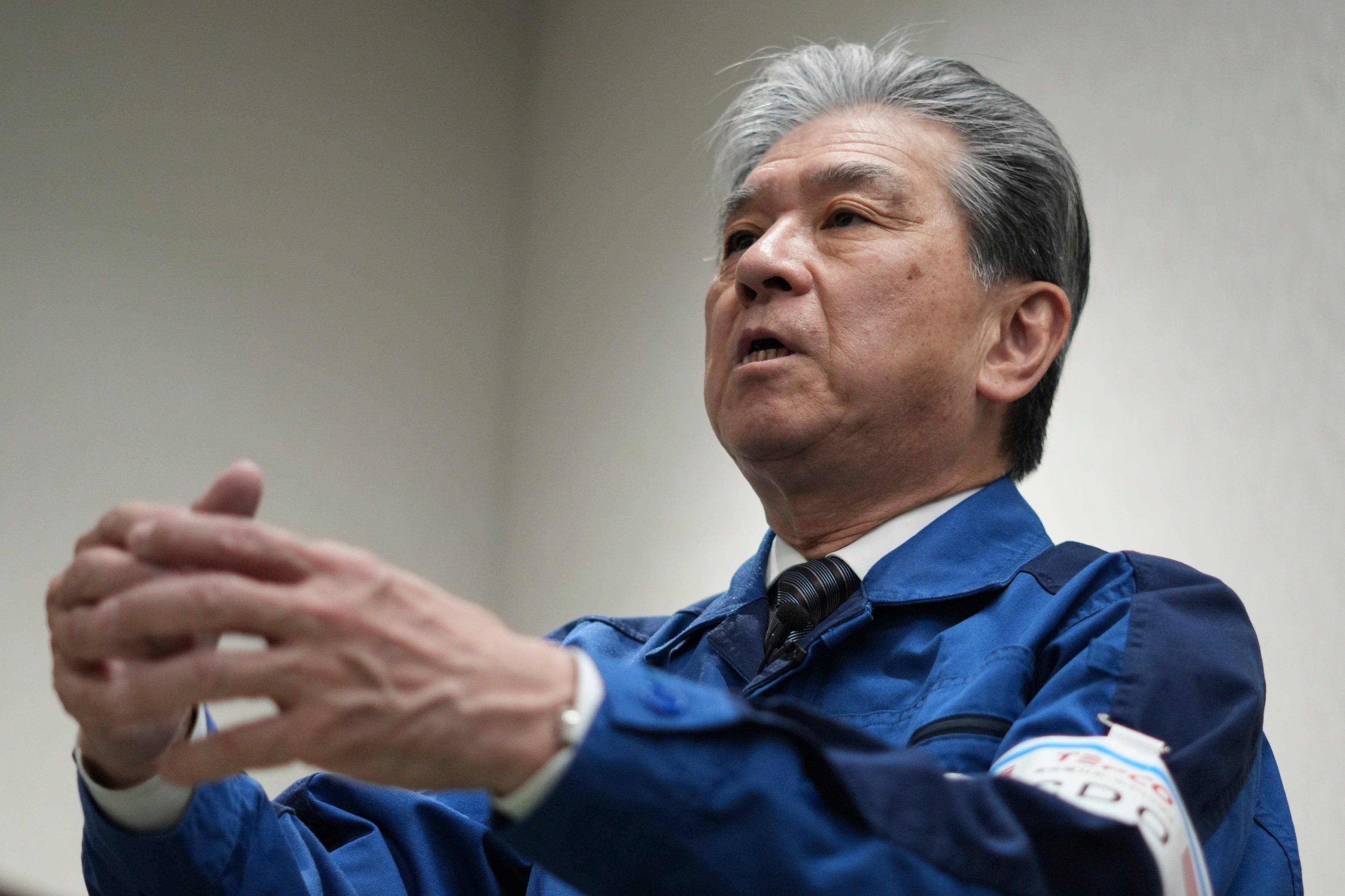 Japan Nuclear Fukushima