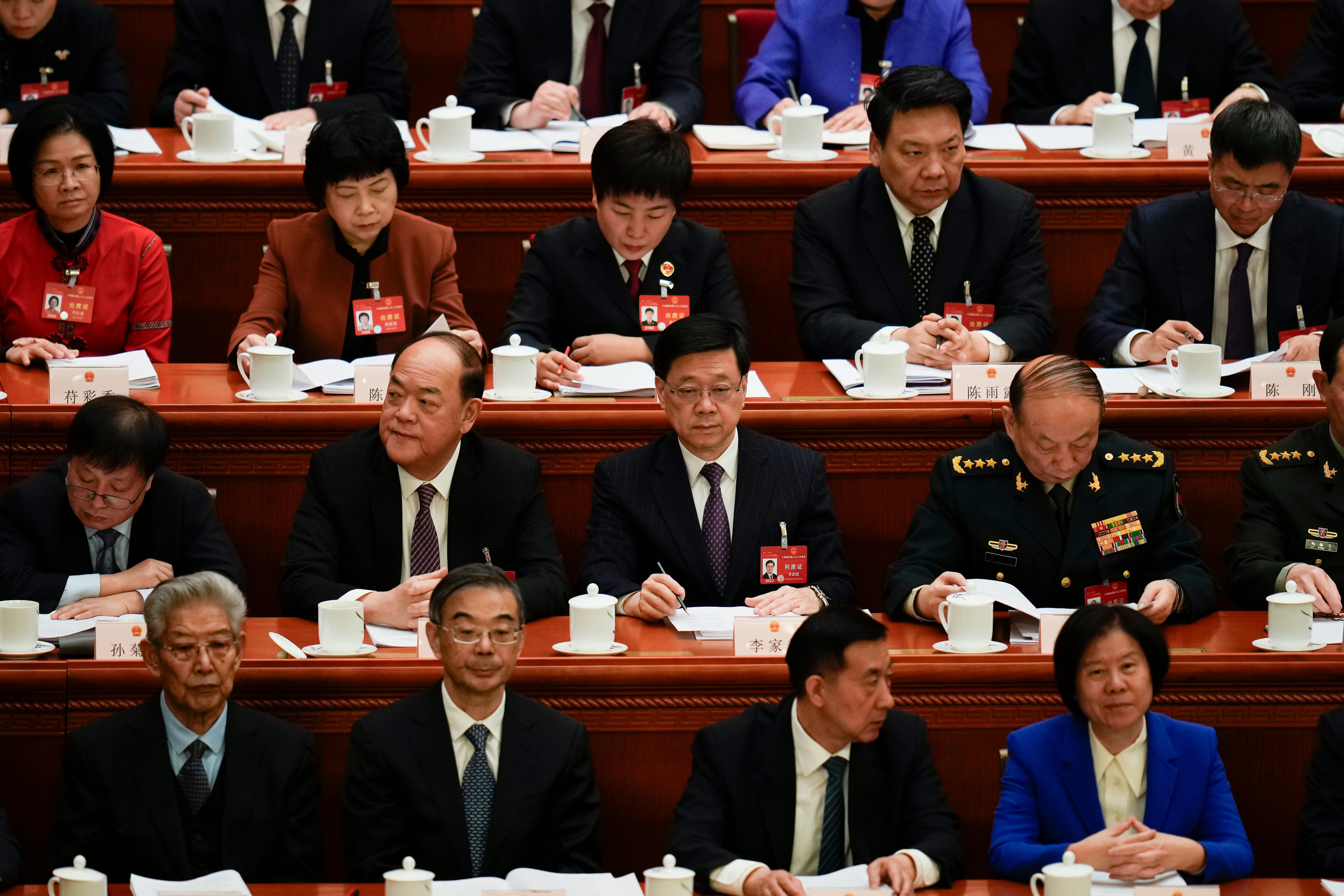 China Congress