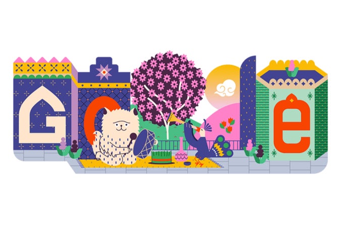 Guest illustration Pendar Yousefi created 19 March’s Google Doodle celebrating Nowruz