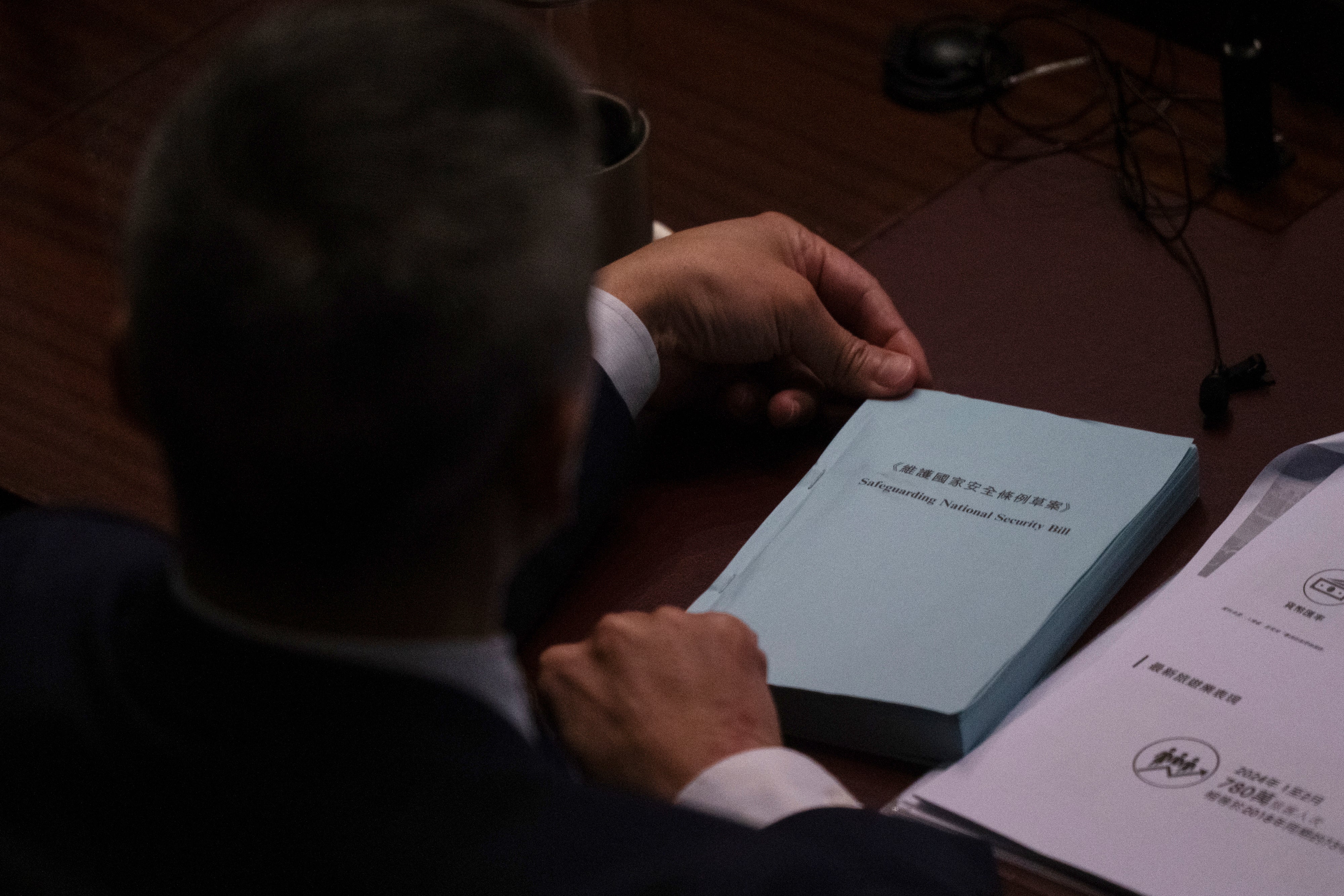 Hong Kong National Security Law