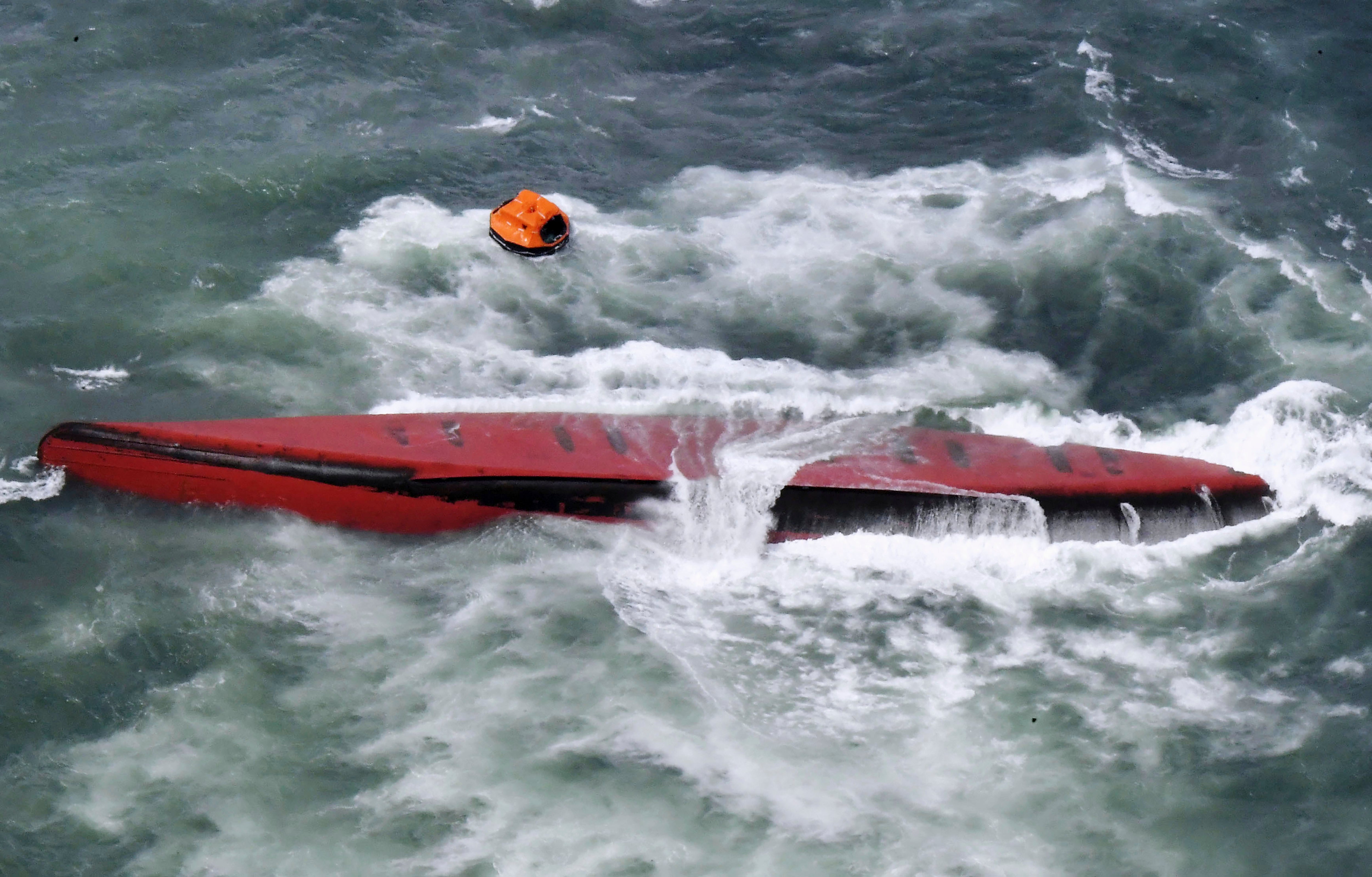 A South Korean tanker is seen capsized off Mutsure Island, Yamaguchi prefecture, southwestern Japan Wednesday, 20 March 2024