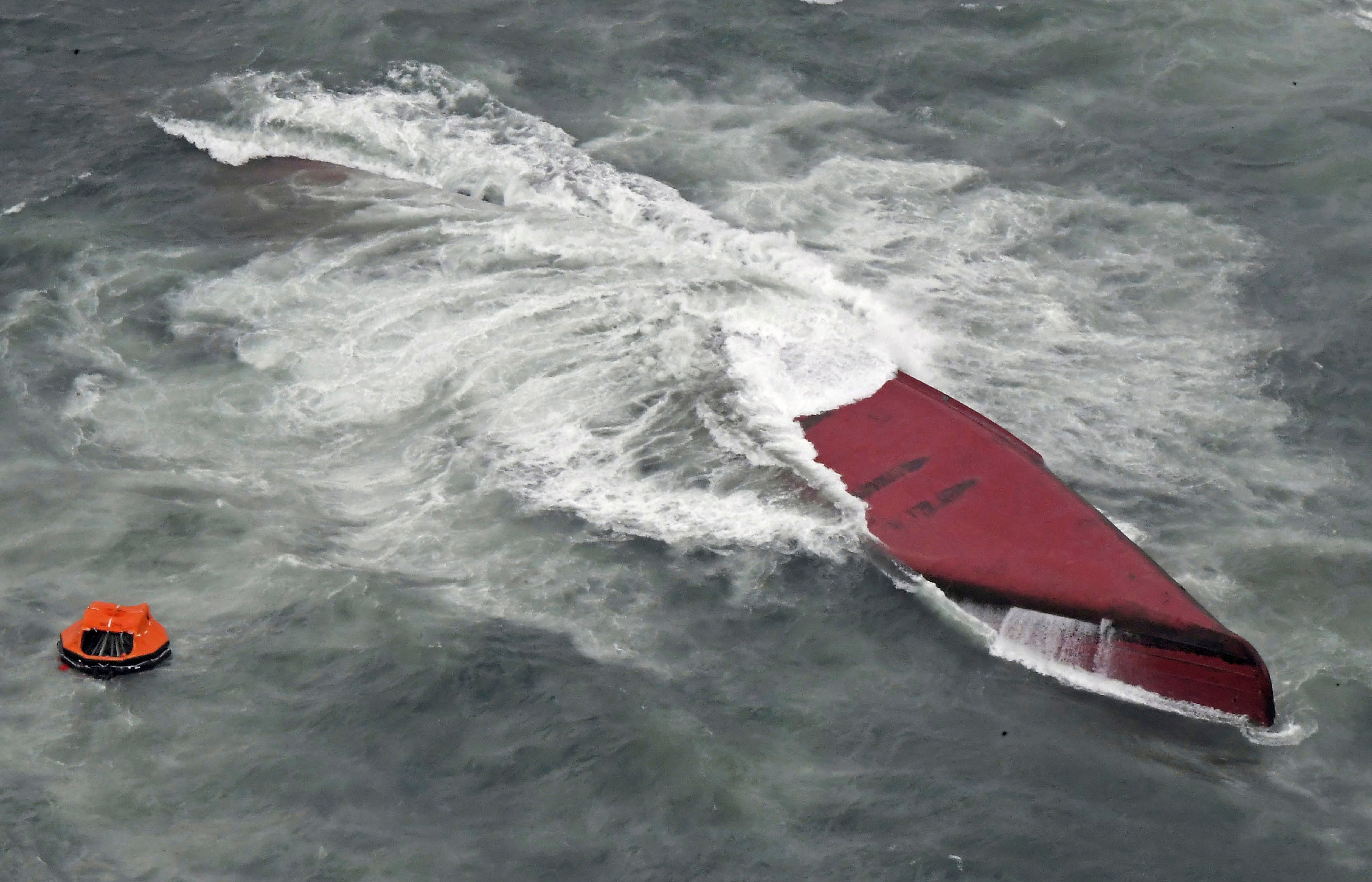 A South Korean tanker is seen capsized off Mutsure Island, Yamaguchi prefecture, southwestern Japan Wednesday, 20 March 2024