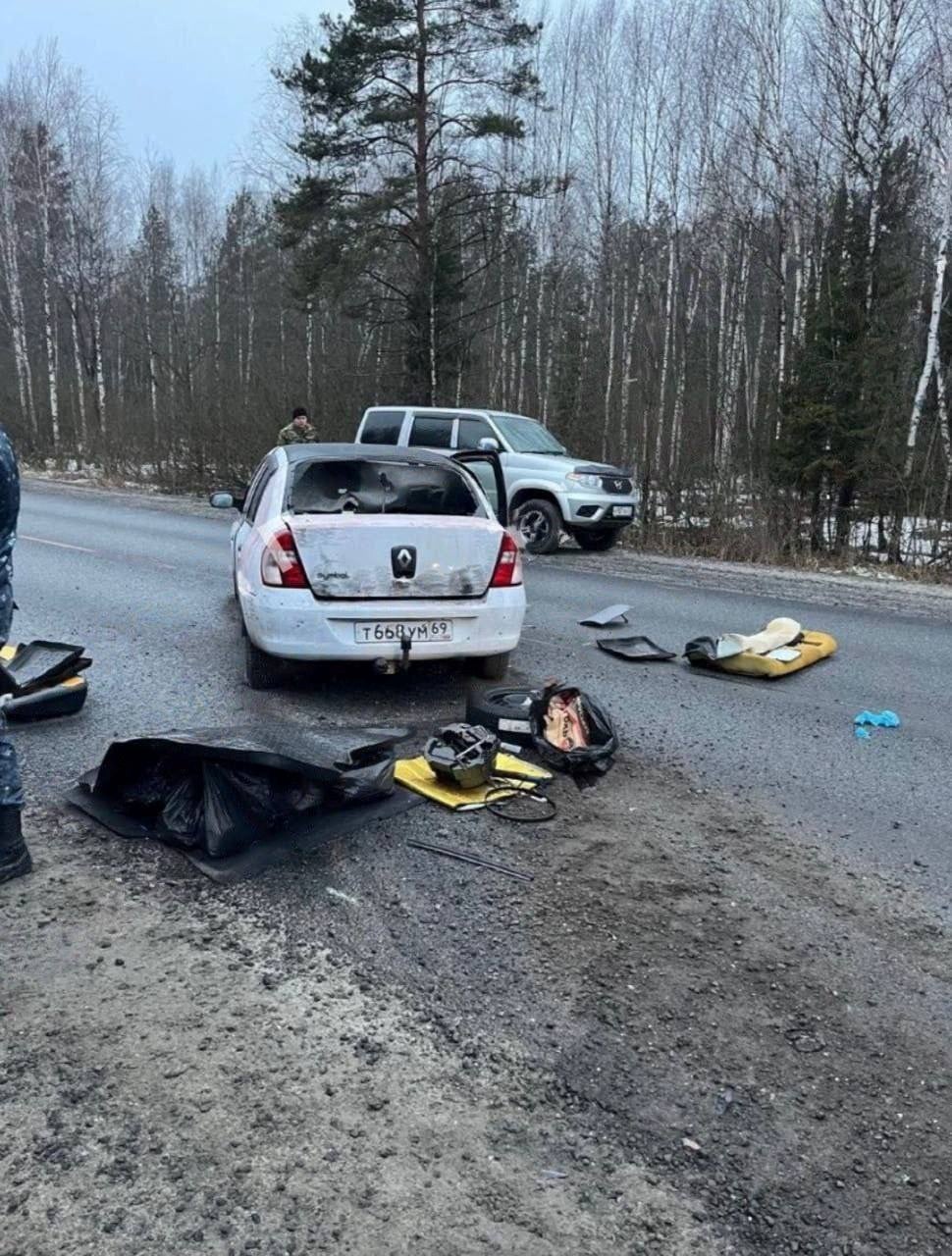 The car which, according to Russian authorities, the suspects in the shooting at Moscow's Crocus City Hall used to escape