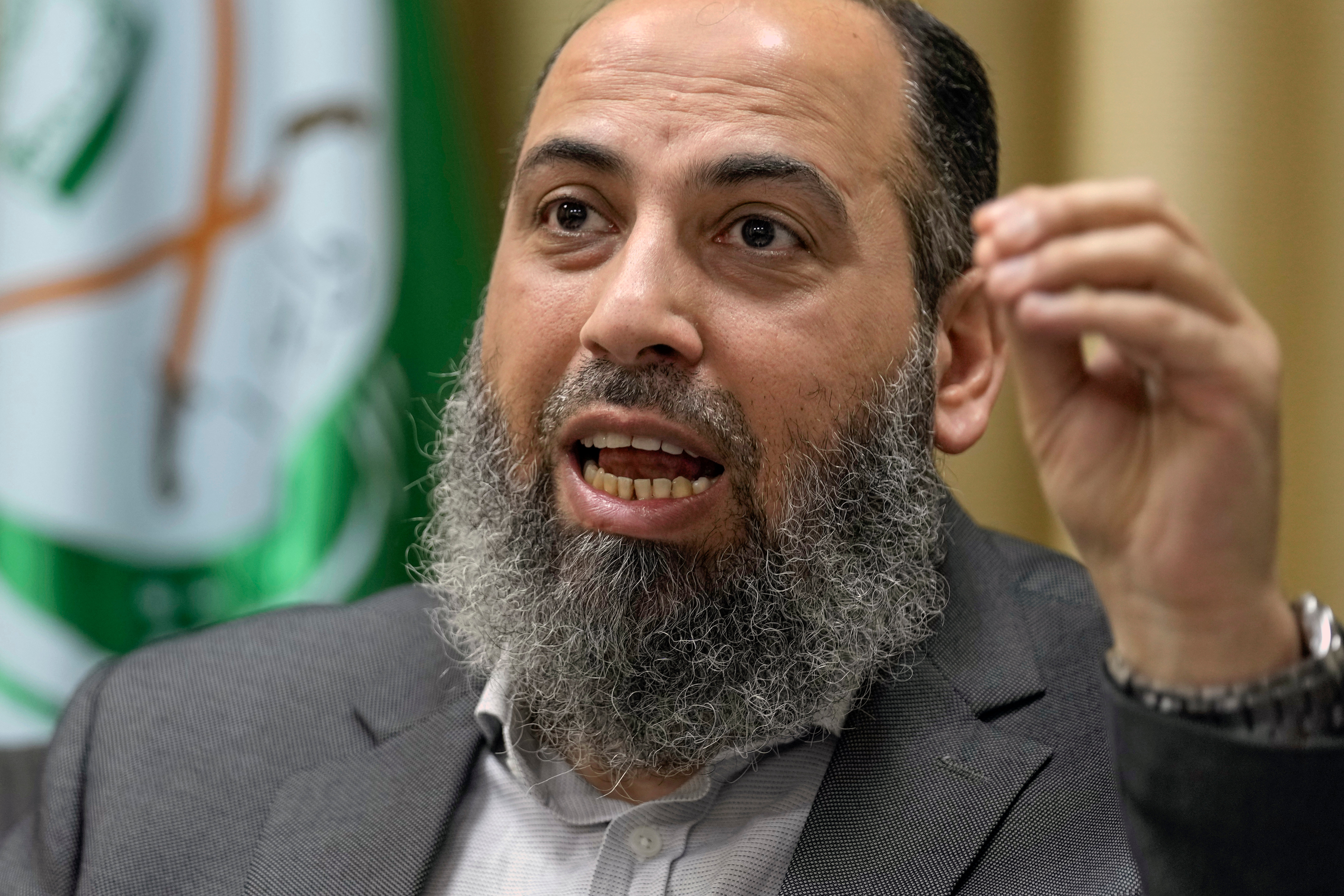 Lebanon Islamic Group