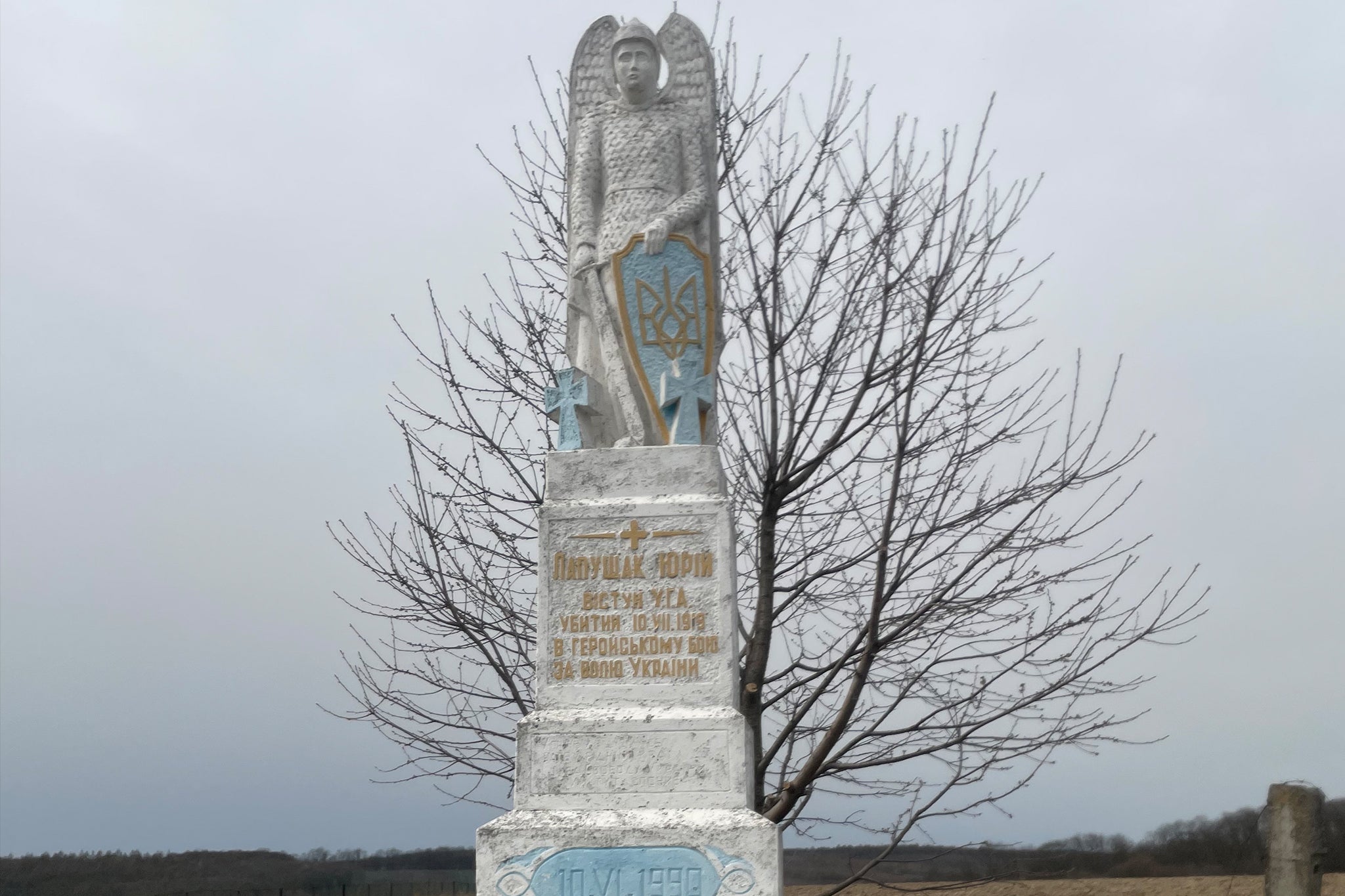 A memorial to a fallen Ukrainian soldier from the 1919 war between Ukrainians and Poles