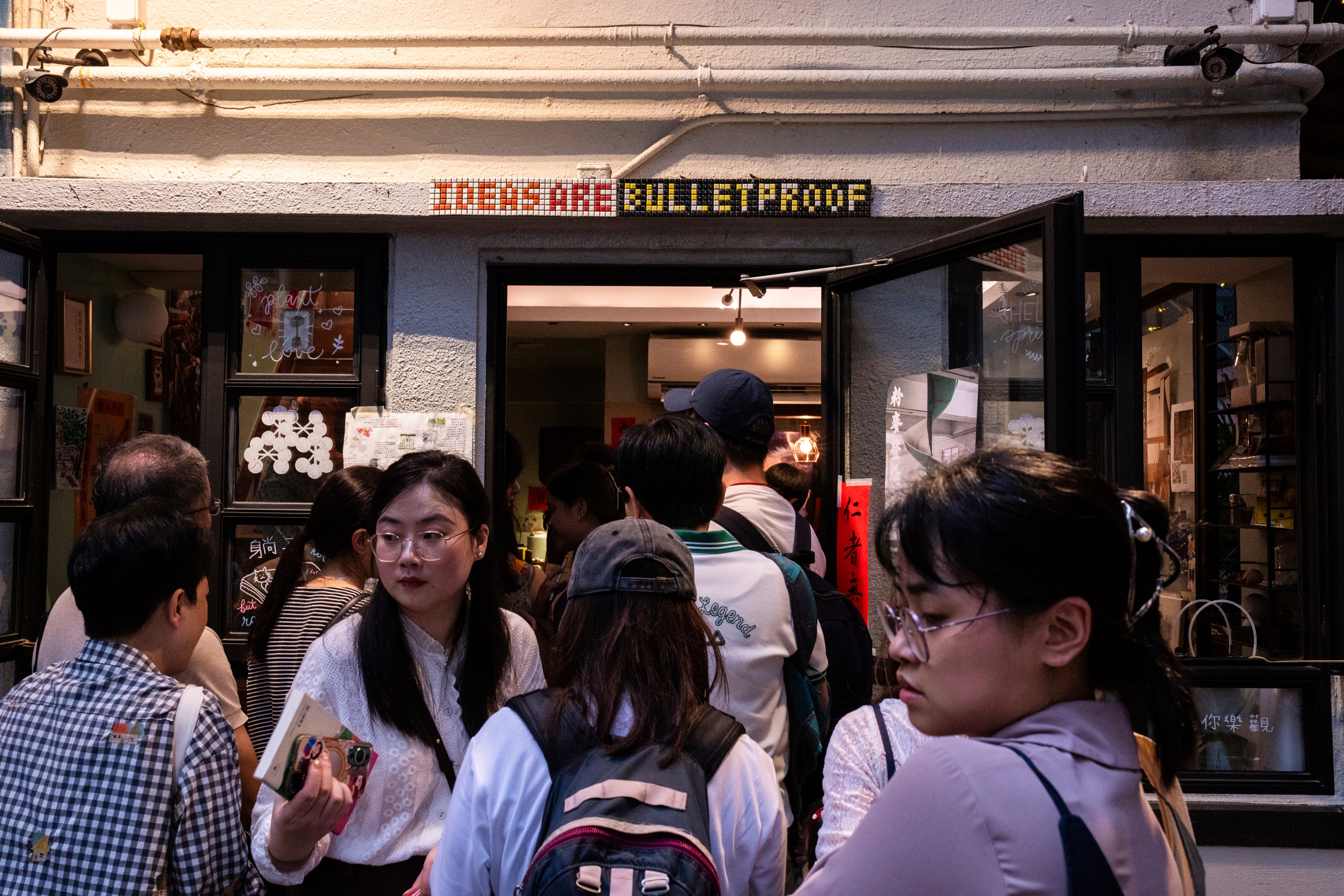 Hong Kong National Security Law