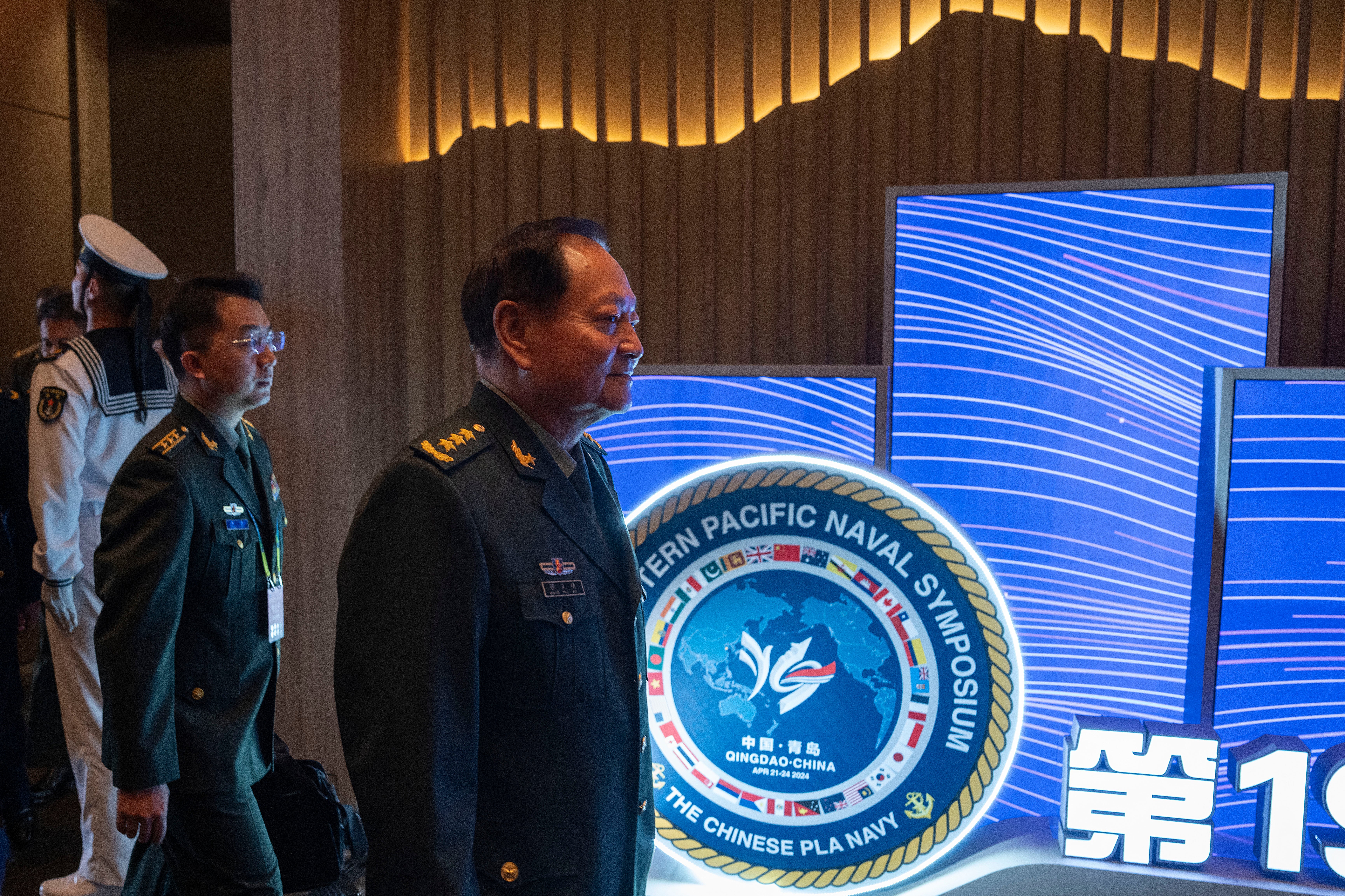 China Navy Symposium