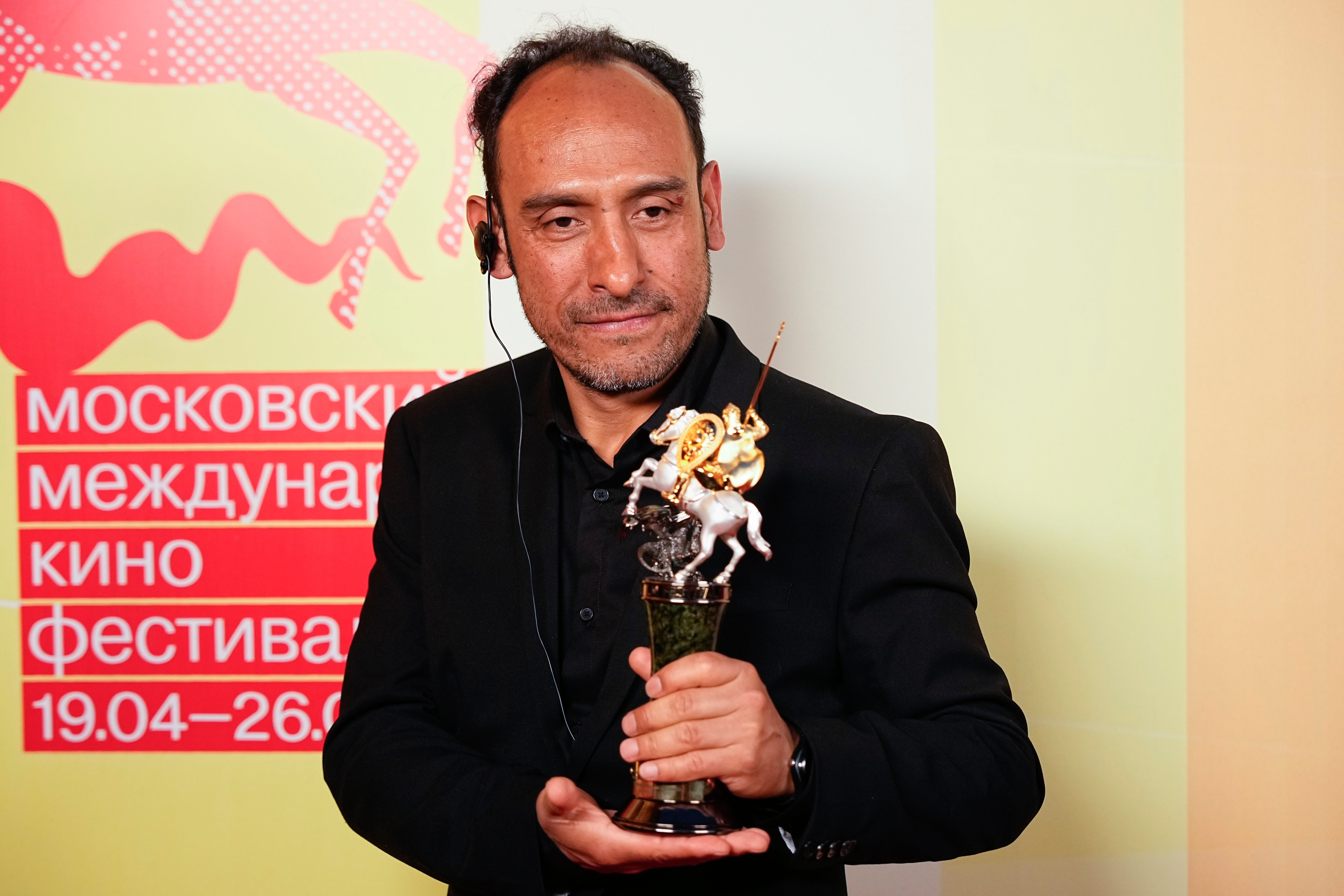 Russia Film Festival
