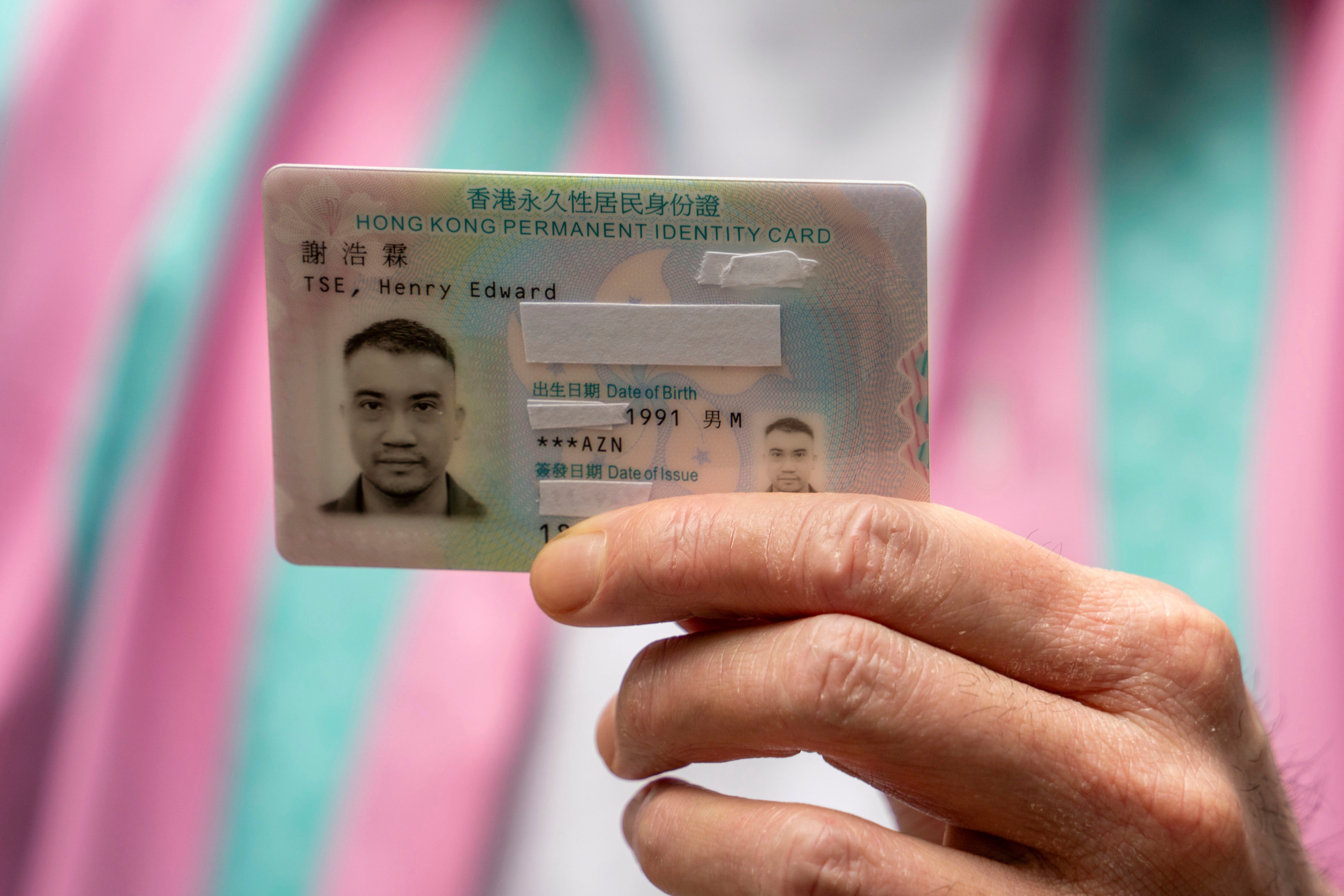 Hong Kong Transgender ID