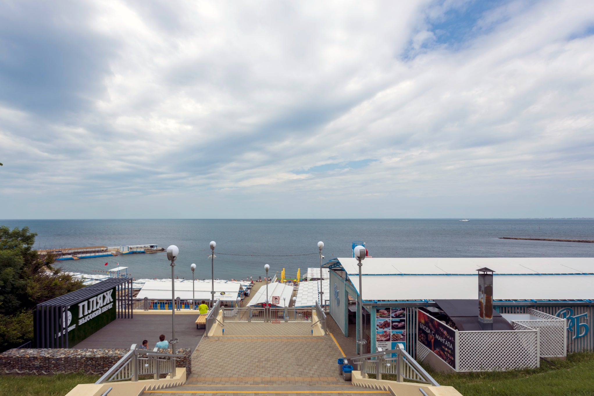 The Russian city of Anapa, where Maksym was taken