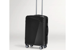 Home Bargains Salisburys hard shell large suitcase