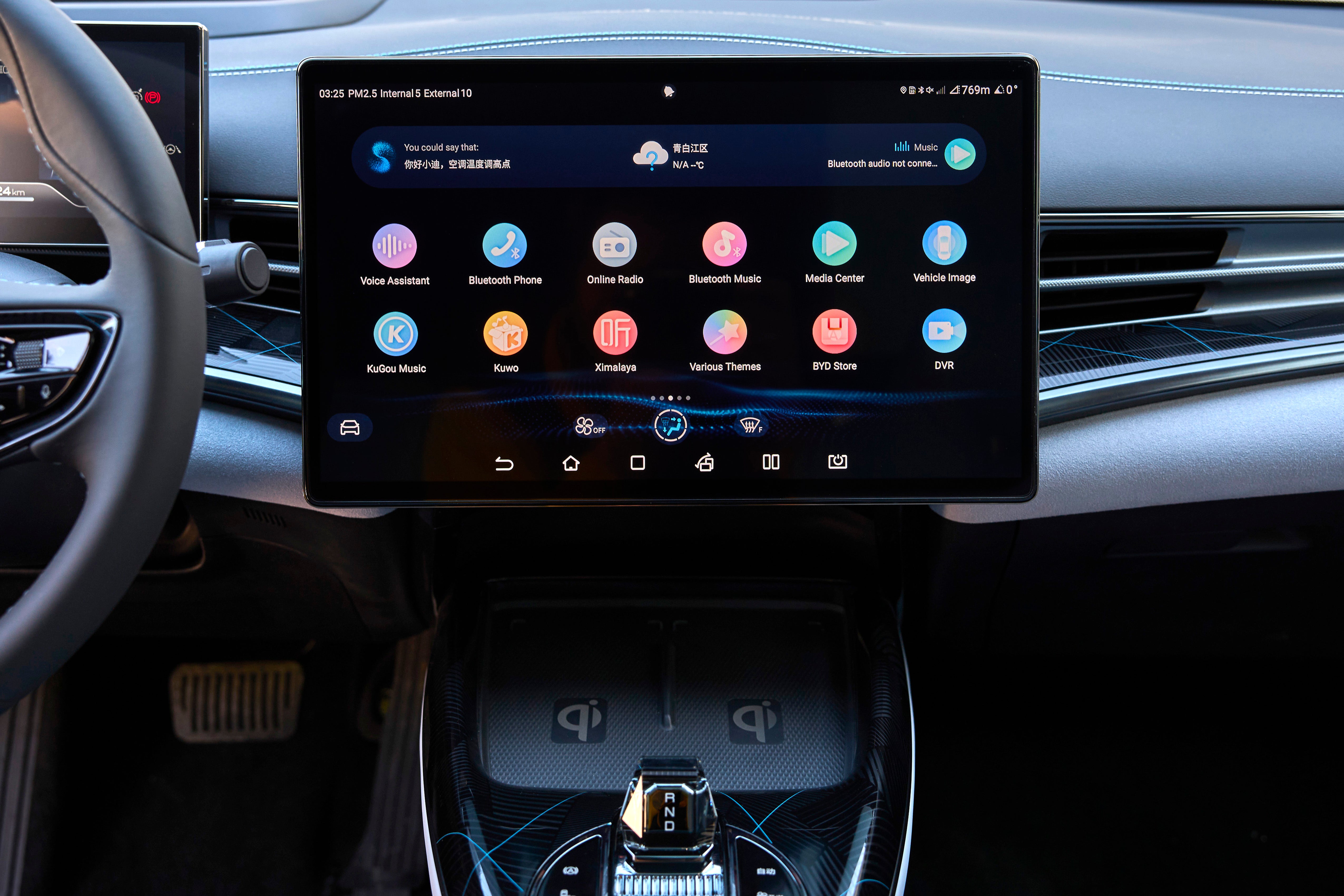 Its party trick is the 15-inch touchscreen, which nicely complements the head-up display