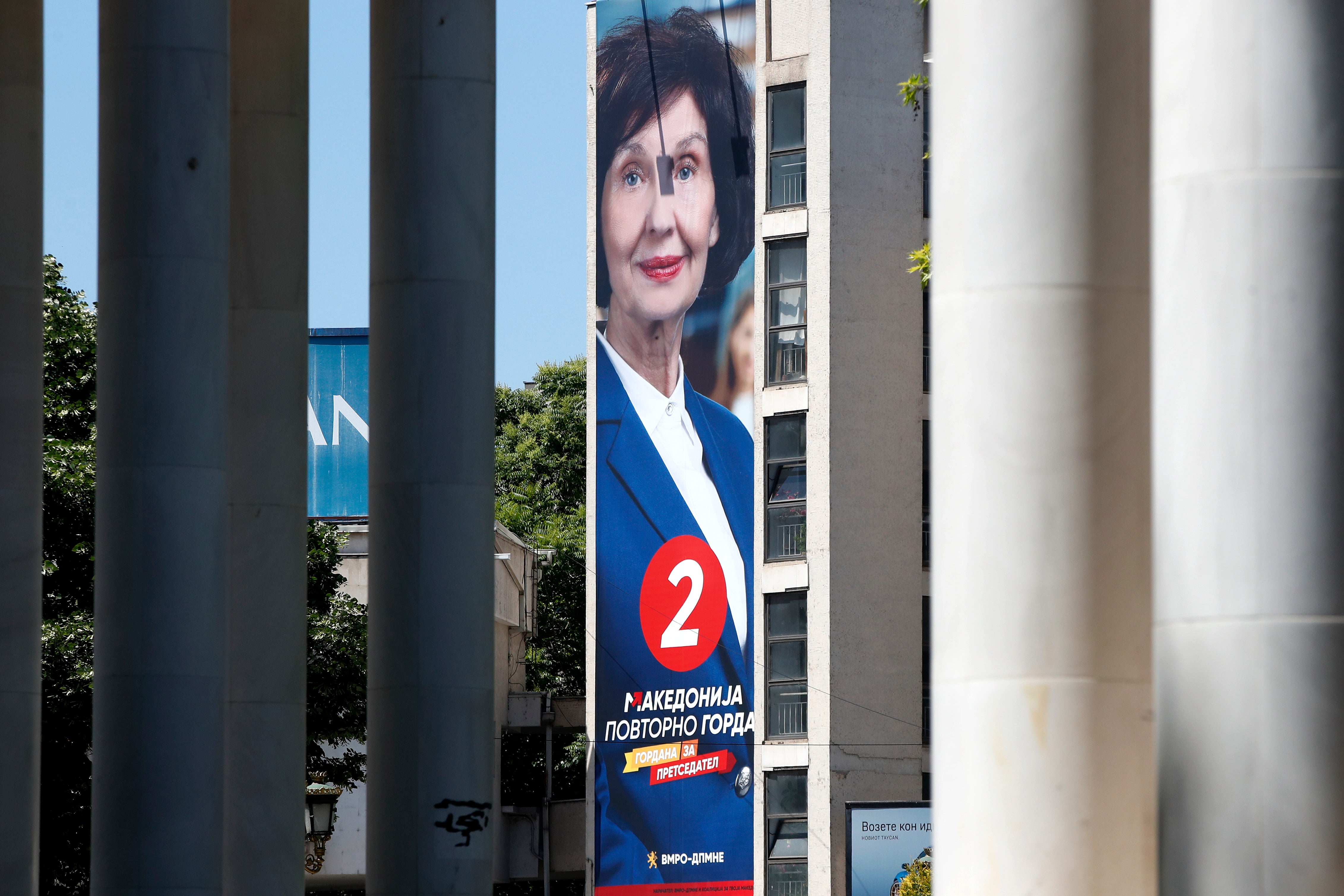 North Macedonia Elections