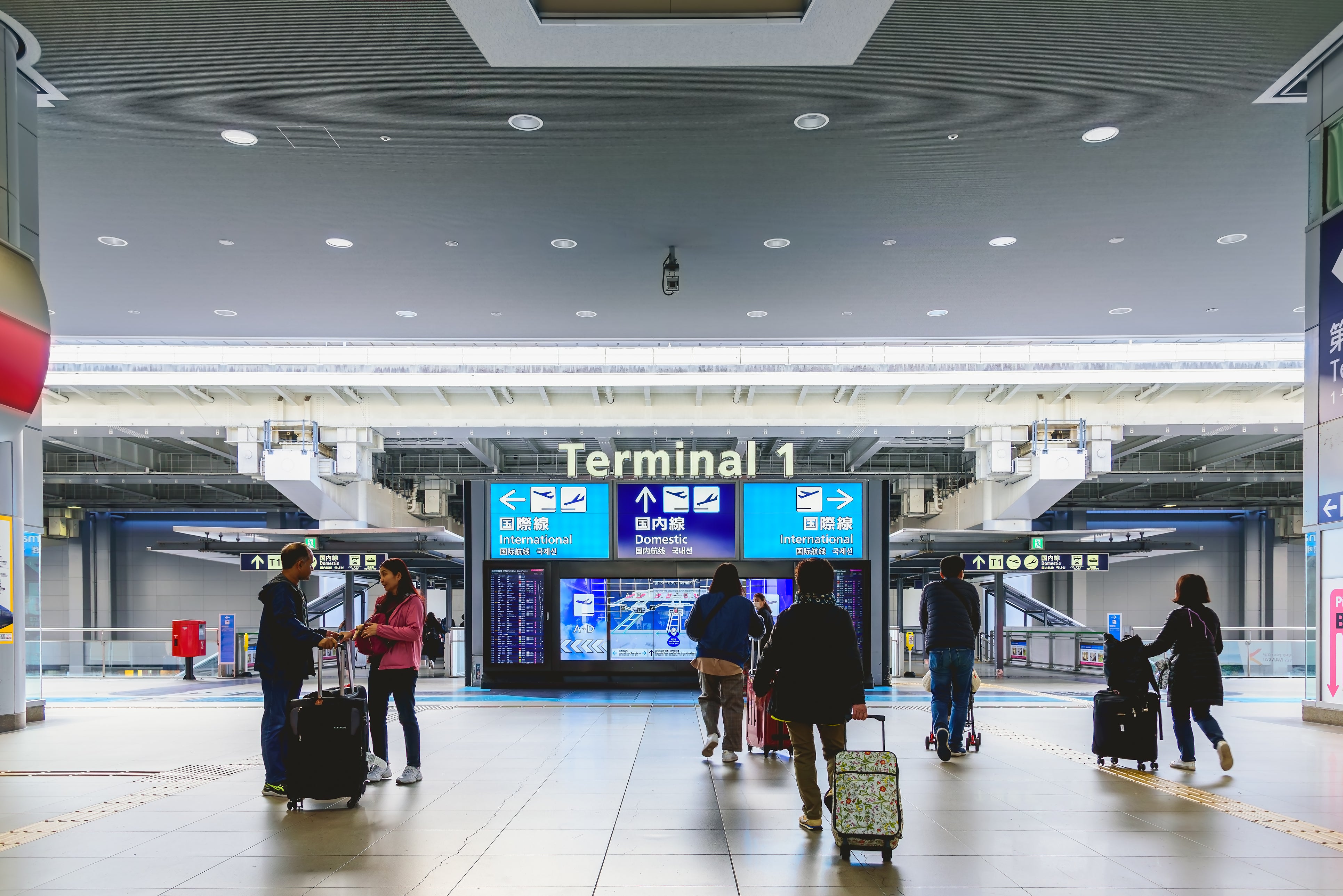 Kansai International Airport opened in September 1994