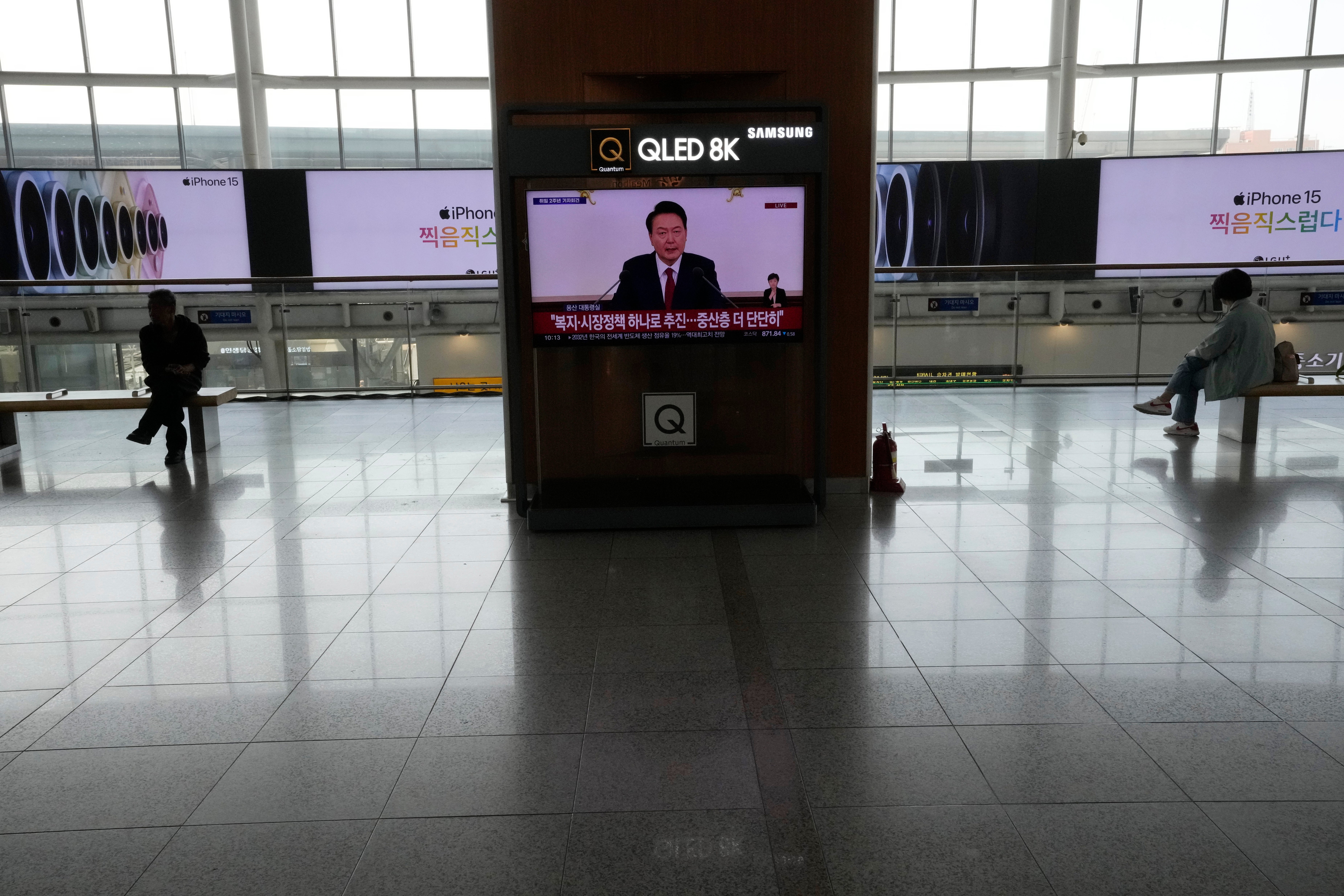 South Korea Politics