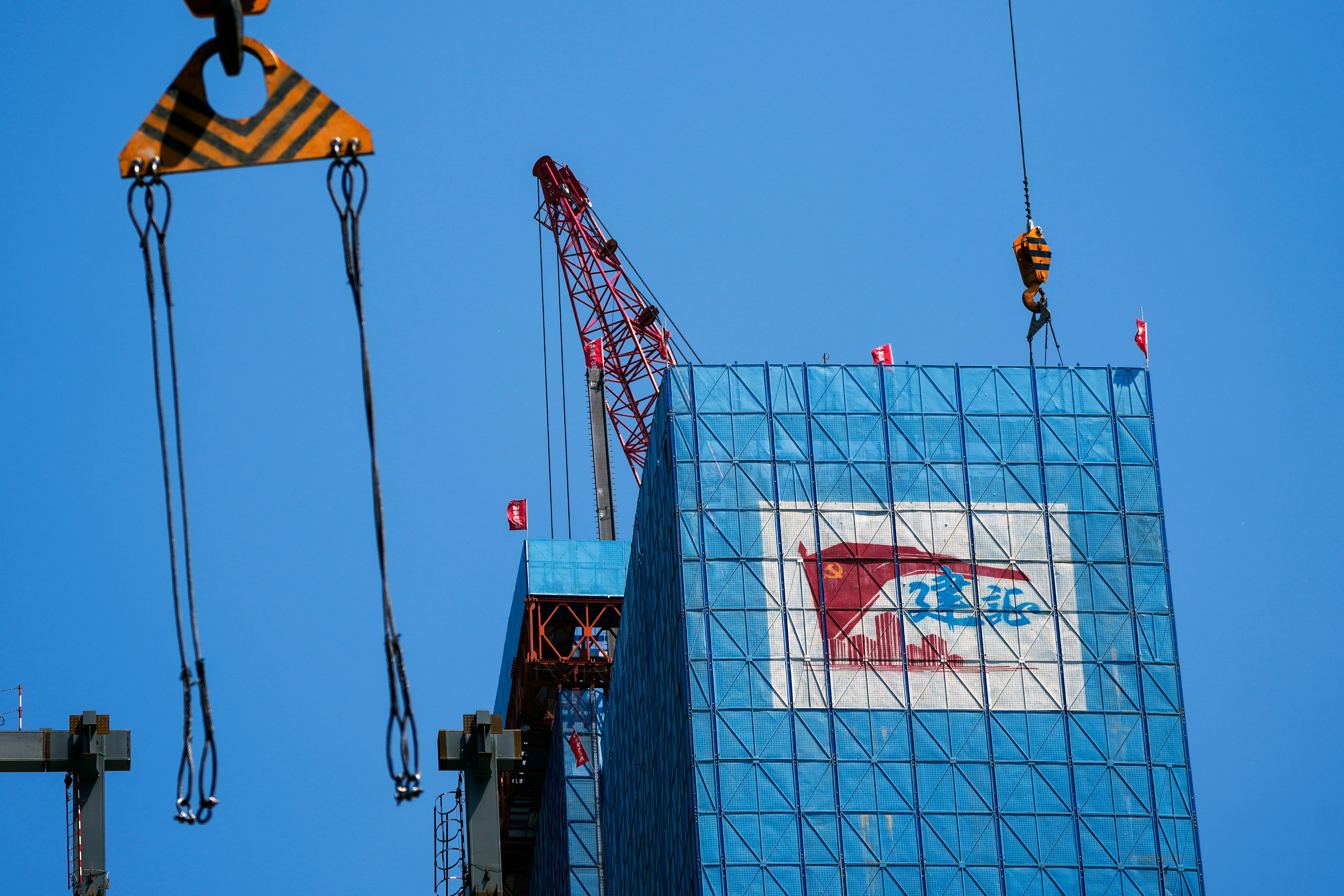 China Foreign Business EU