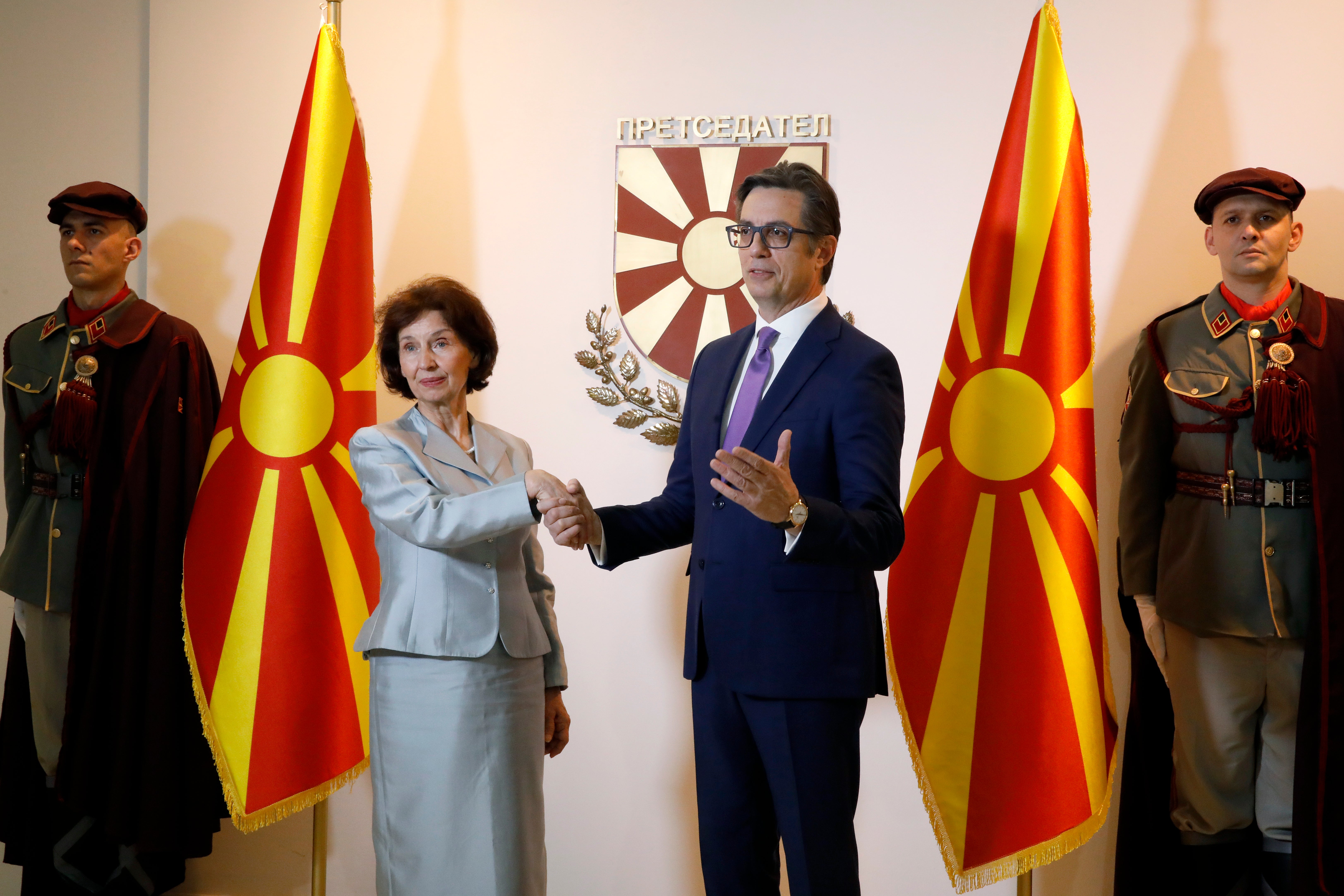 North Macedonia New President