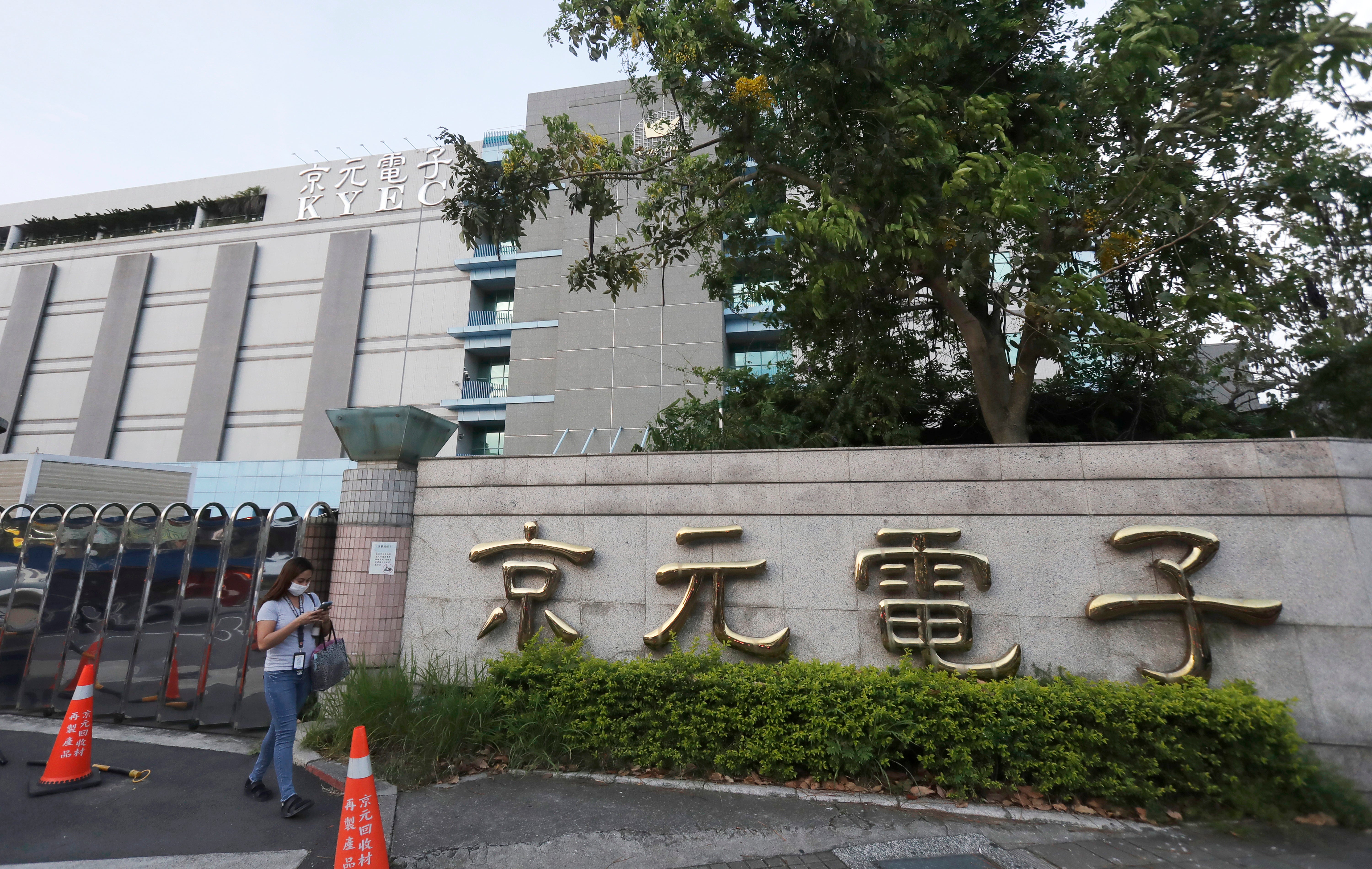 Taiwan Changing Trade Partners