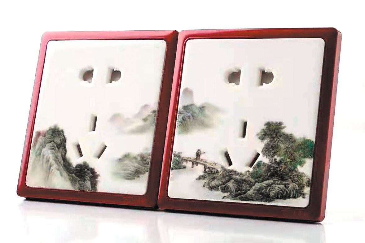 Sockets made of waste ceramics produced in Jingdezhen, Jiangxi province