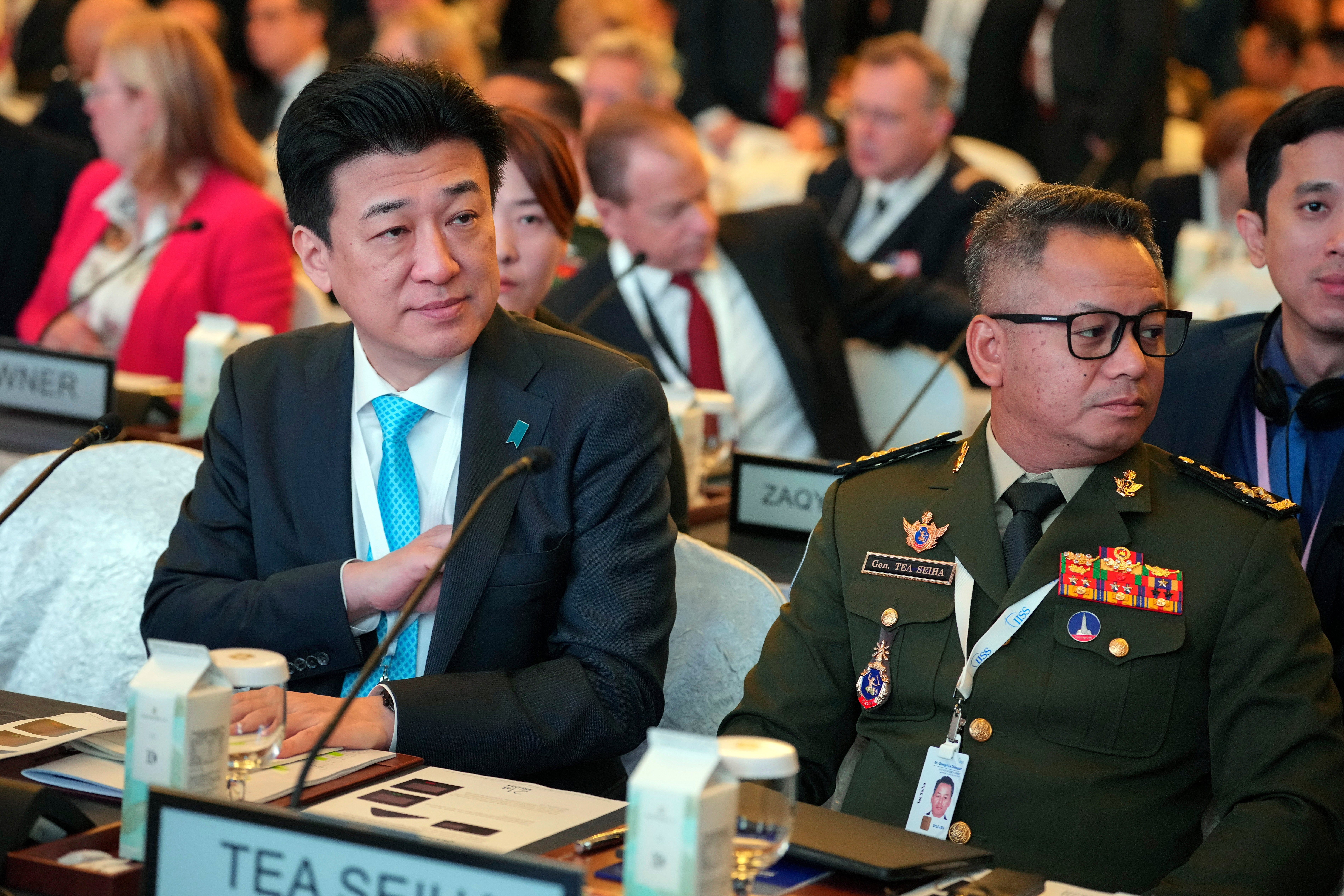 Singapore Security Forum