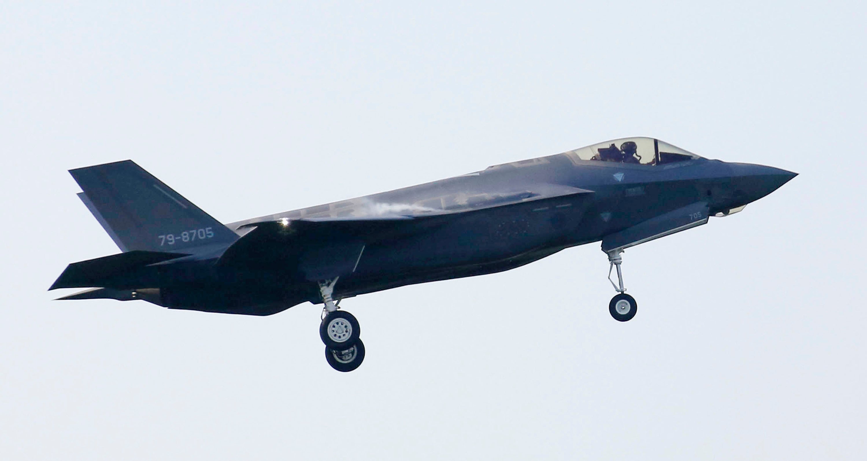 Japan F-35 Emergency Landing