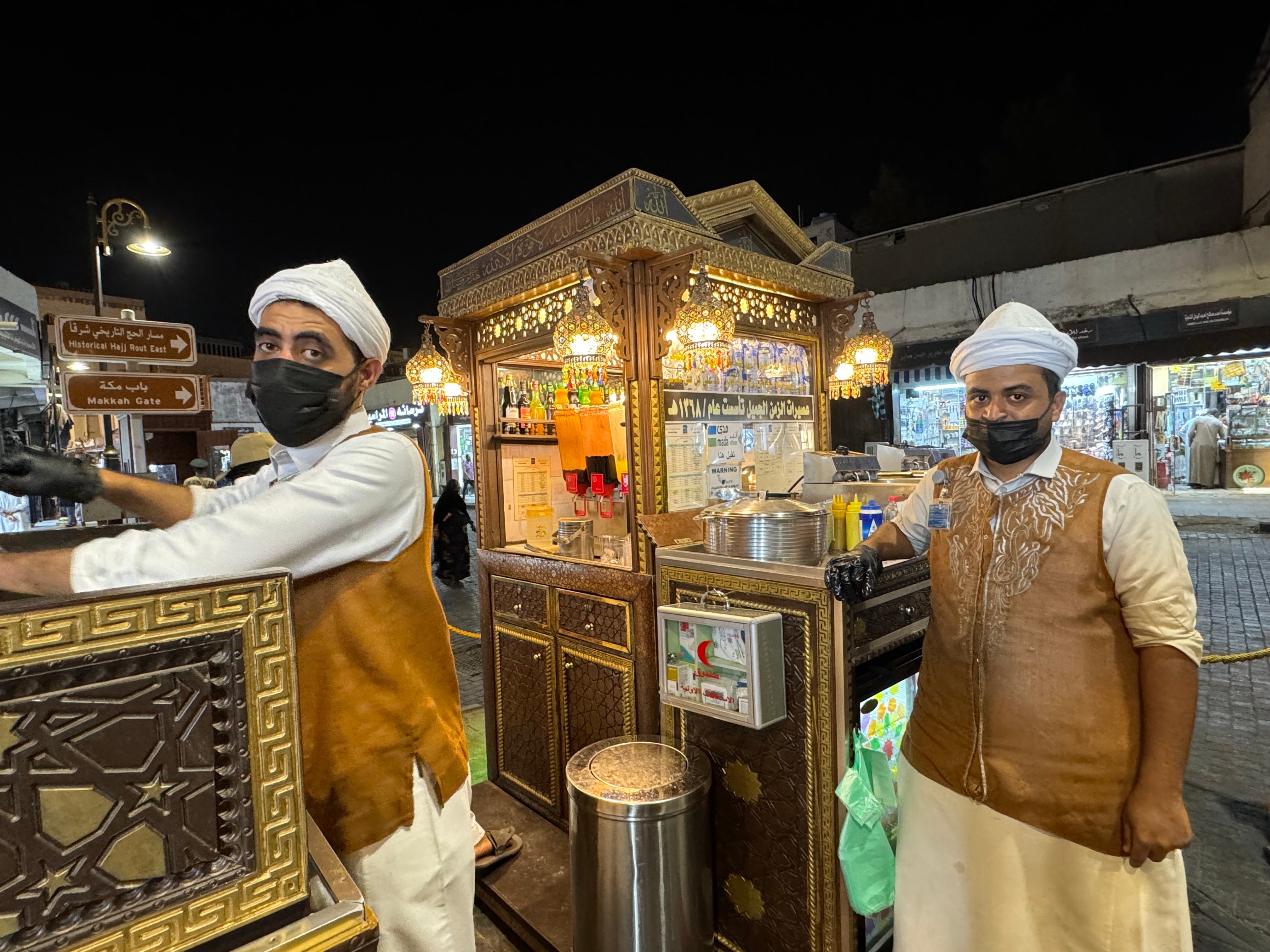 Street food in Riyadh