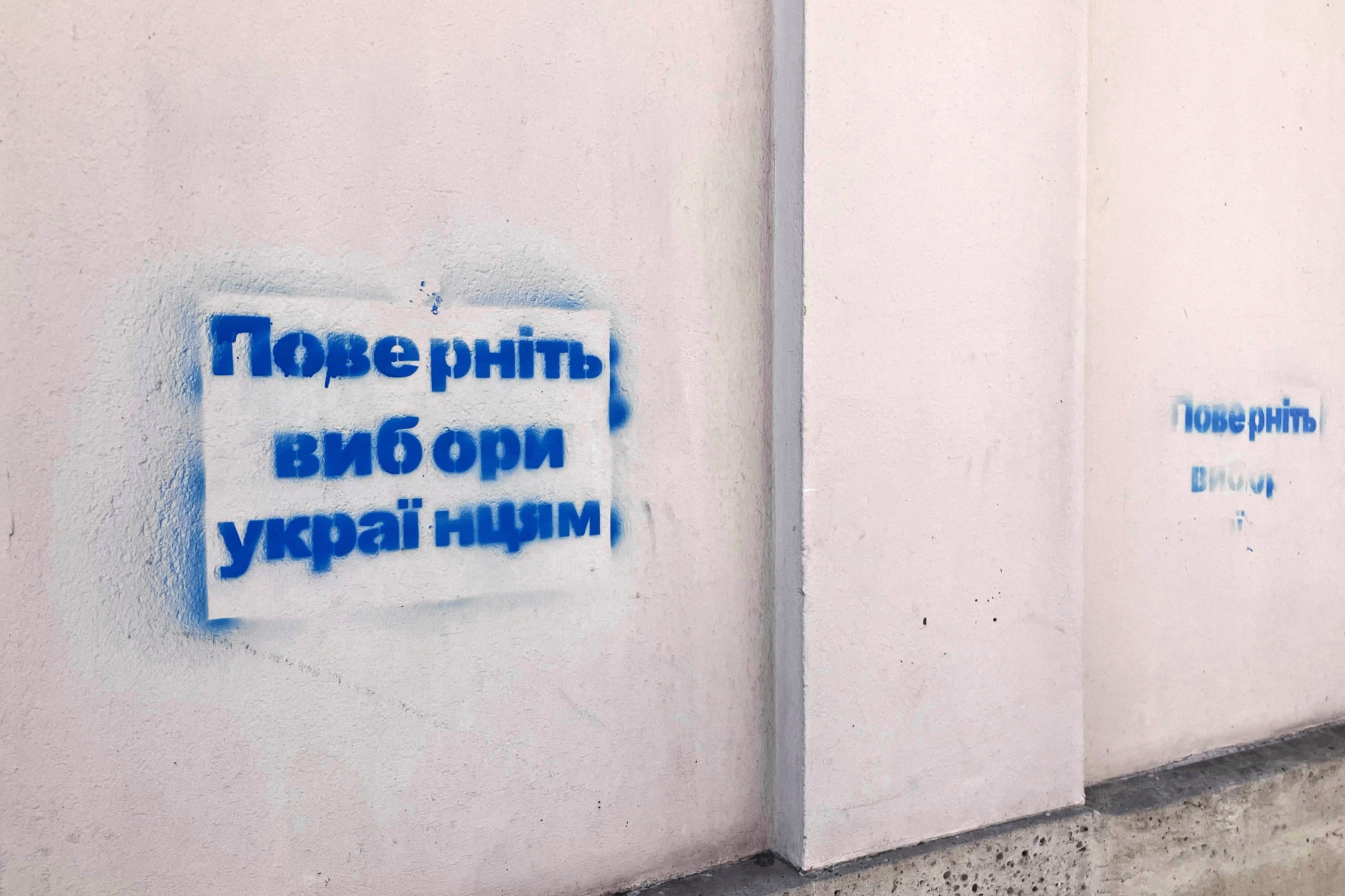 France Paris Graffiti