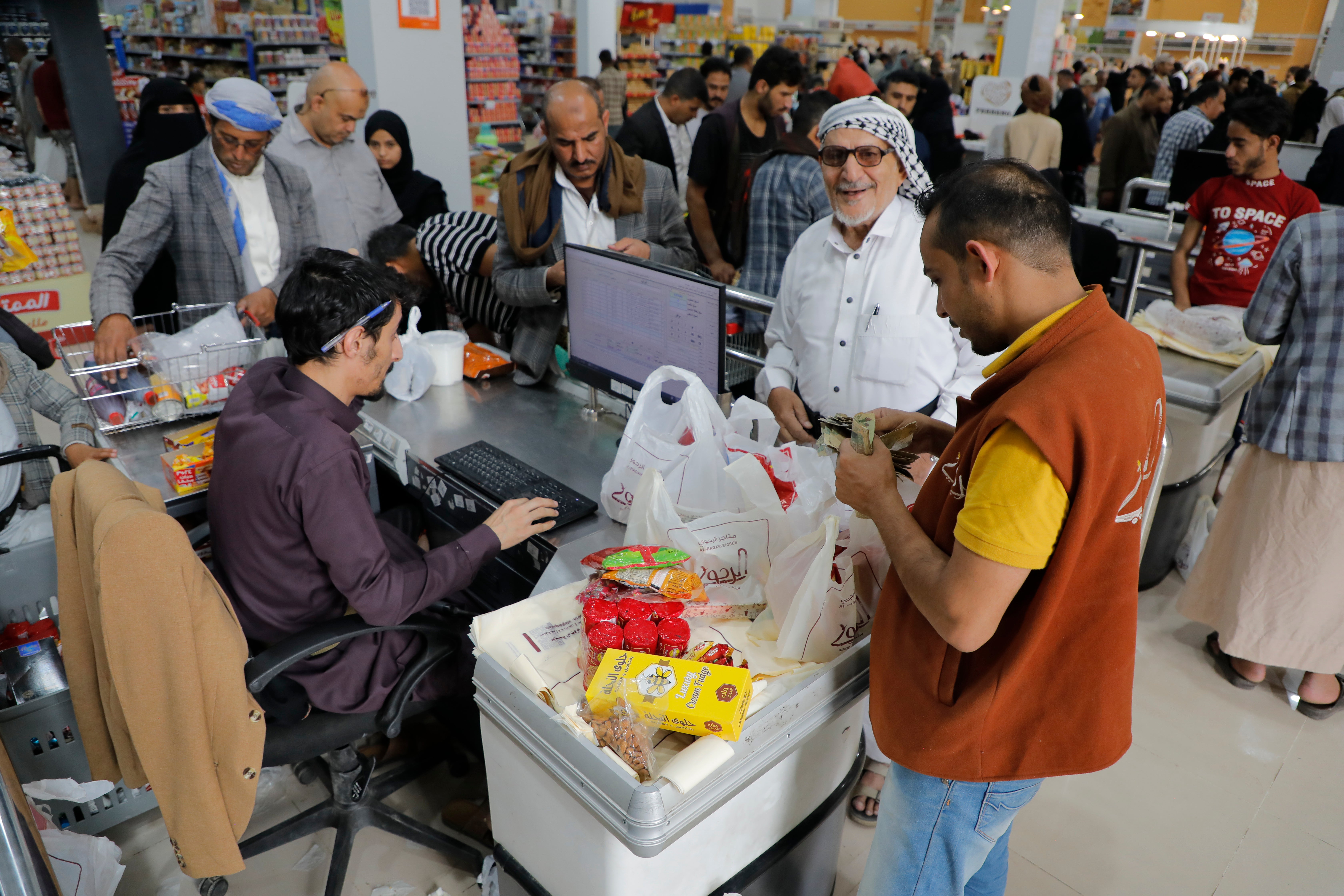 Yemen Eid