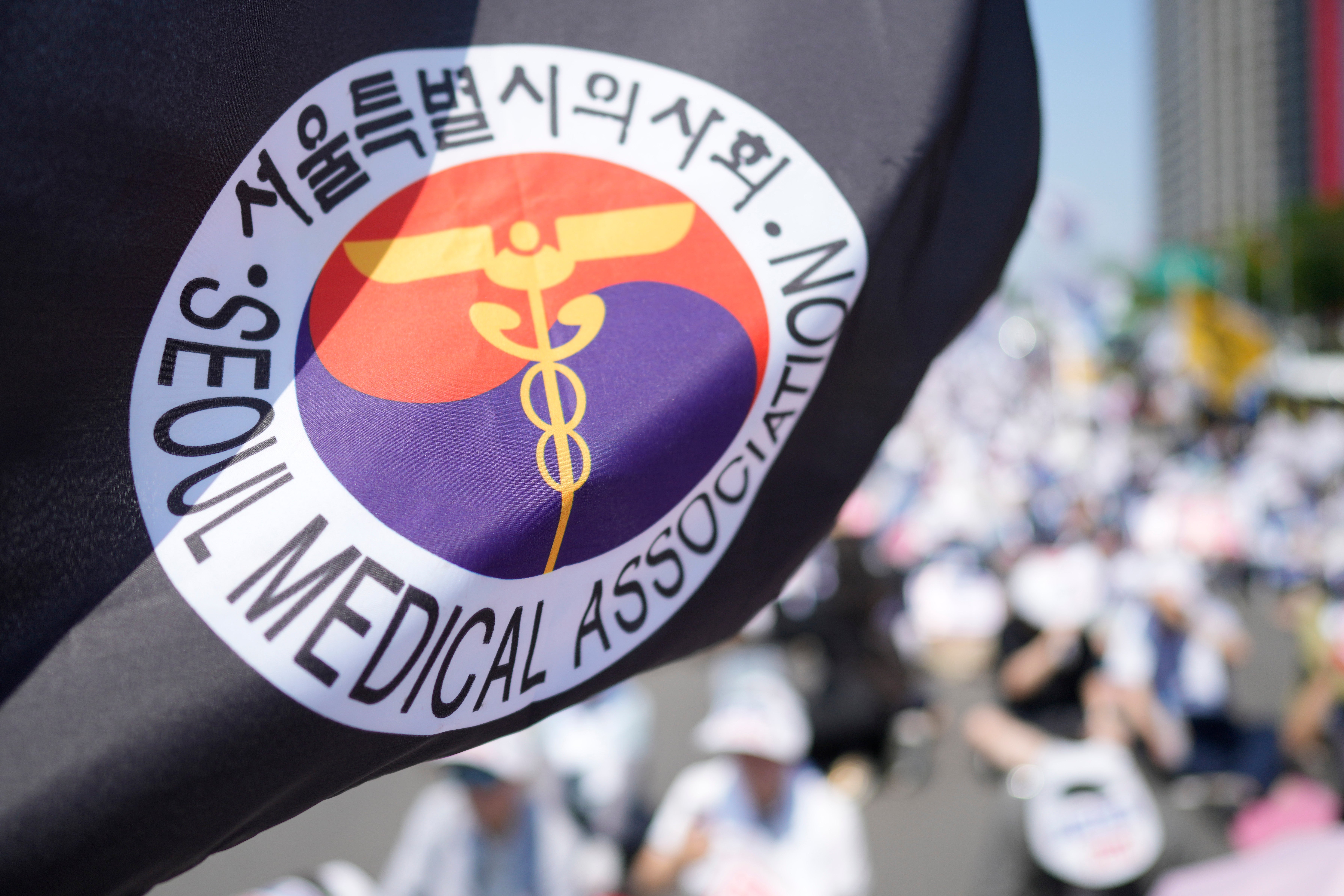 South Korea Doctors Strike