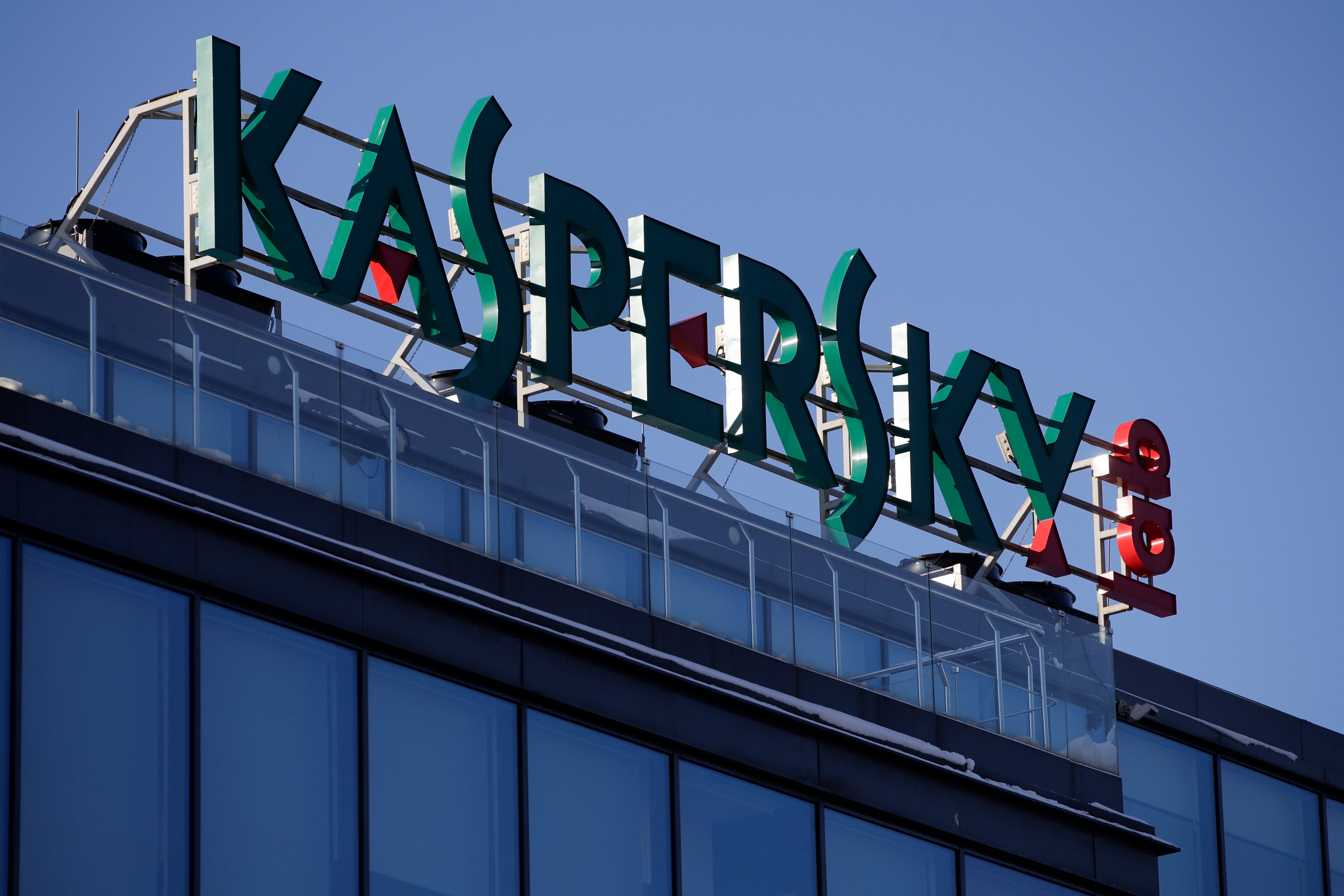 US Cybersecurity Kaspersky