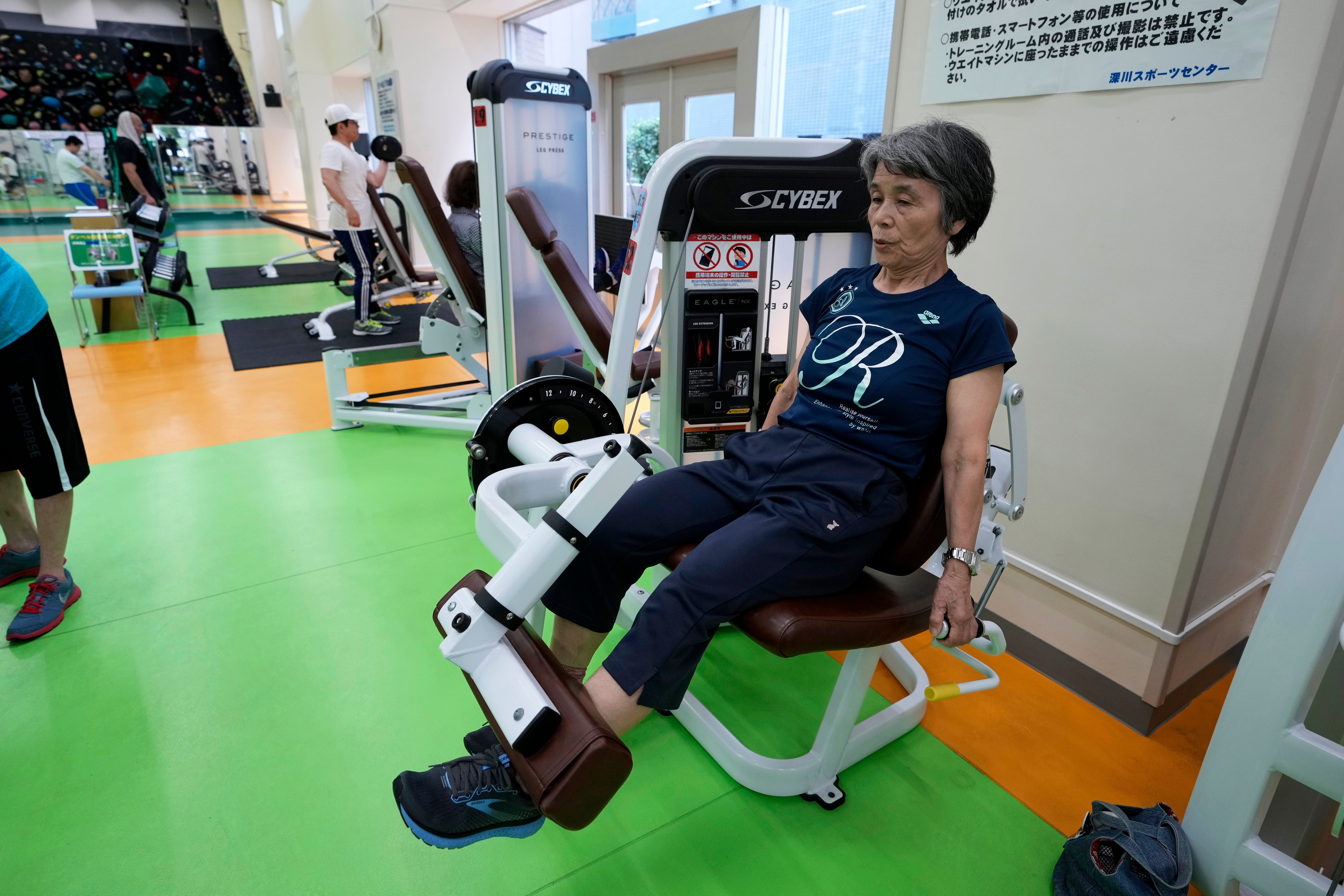 Japan Be Well Seniors Weight Training