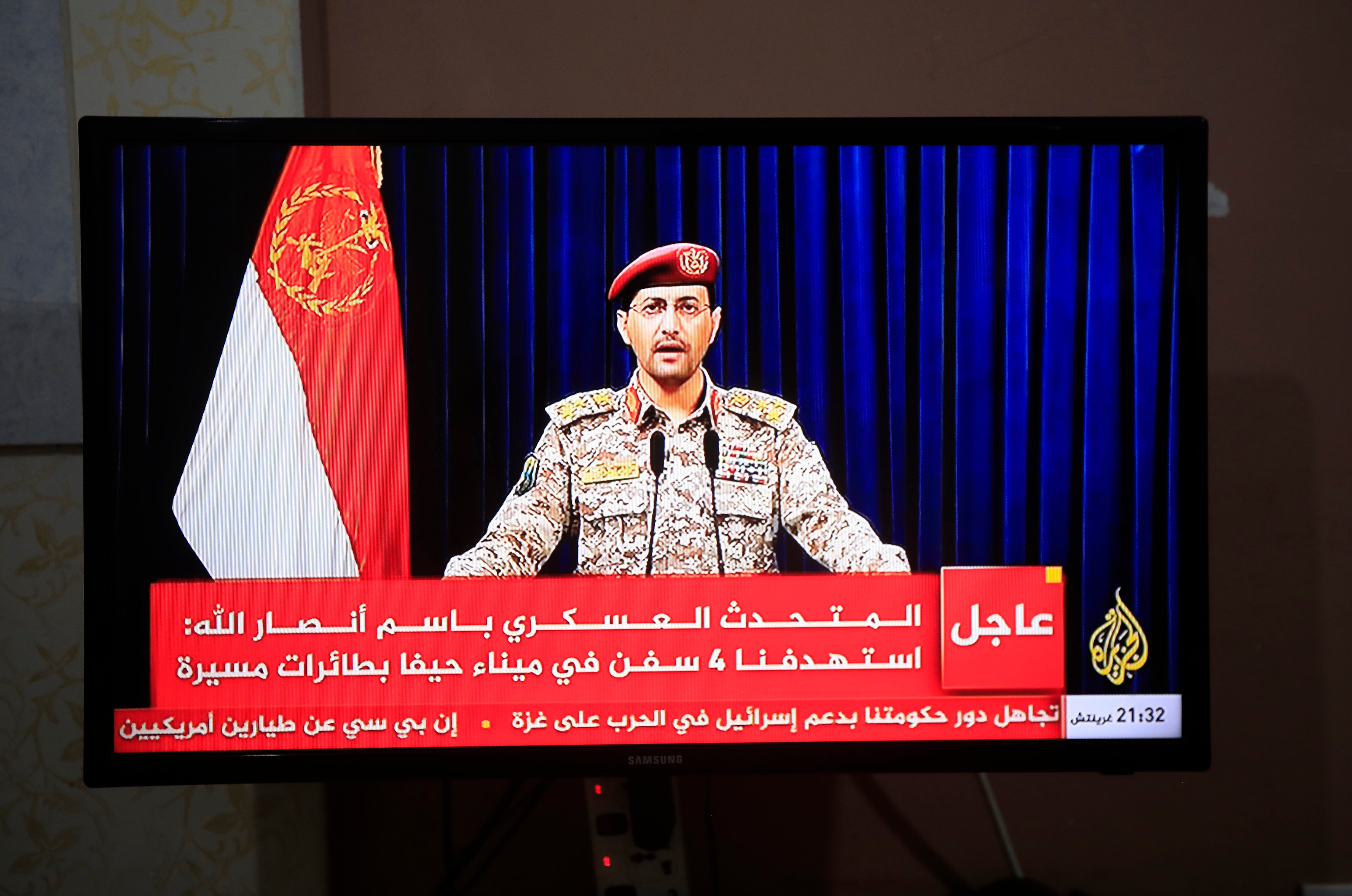 Houthi military spokesman Yahya Sarea pictured earlier this year